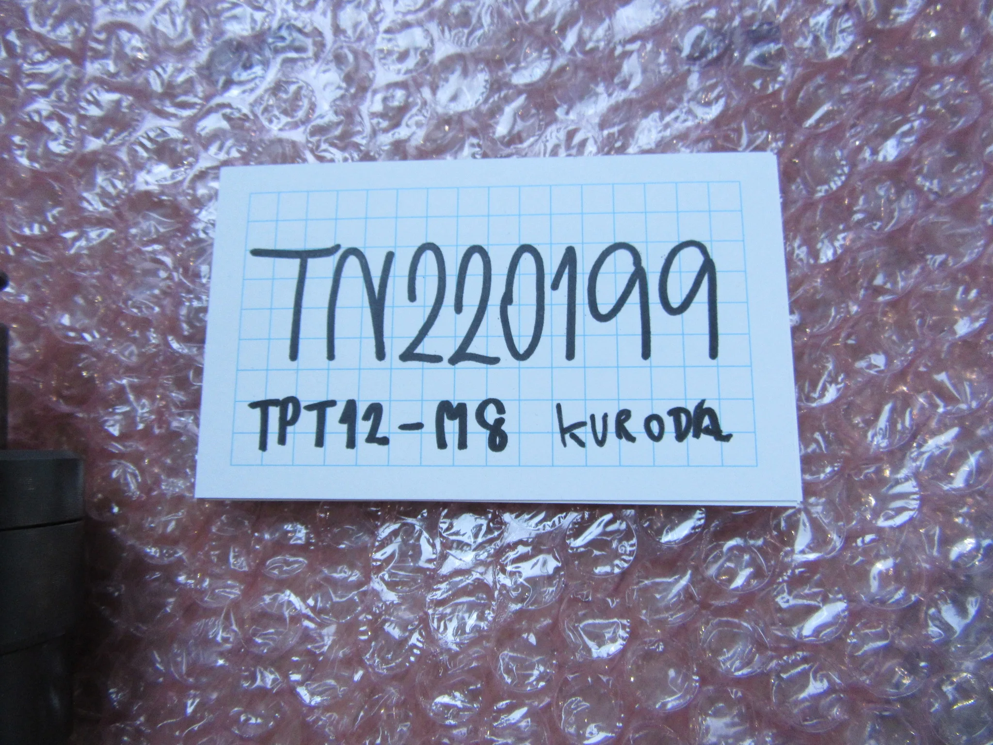 黒田精工 KKS タップコレット TP12-M8 / KURODA PRECISION INDUSTRIES Tap Collet TP12-M8 TN220199