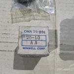 KURODA WINWELL CMAコレット 20-10AA / KURODA WINWELL CMA Collet 20-10AA TN230011