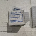KURODA WINWELL CMAコレット 13-6AA / KURODA WINWELL CMA Collet 13-6AA TN230012