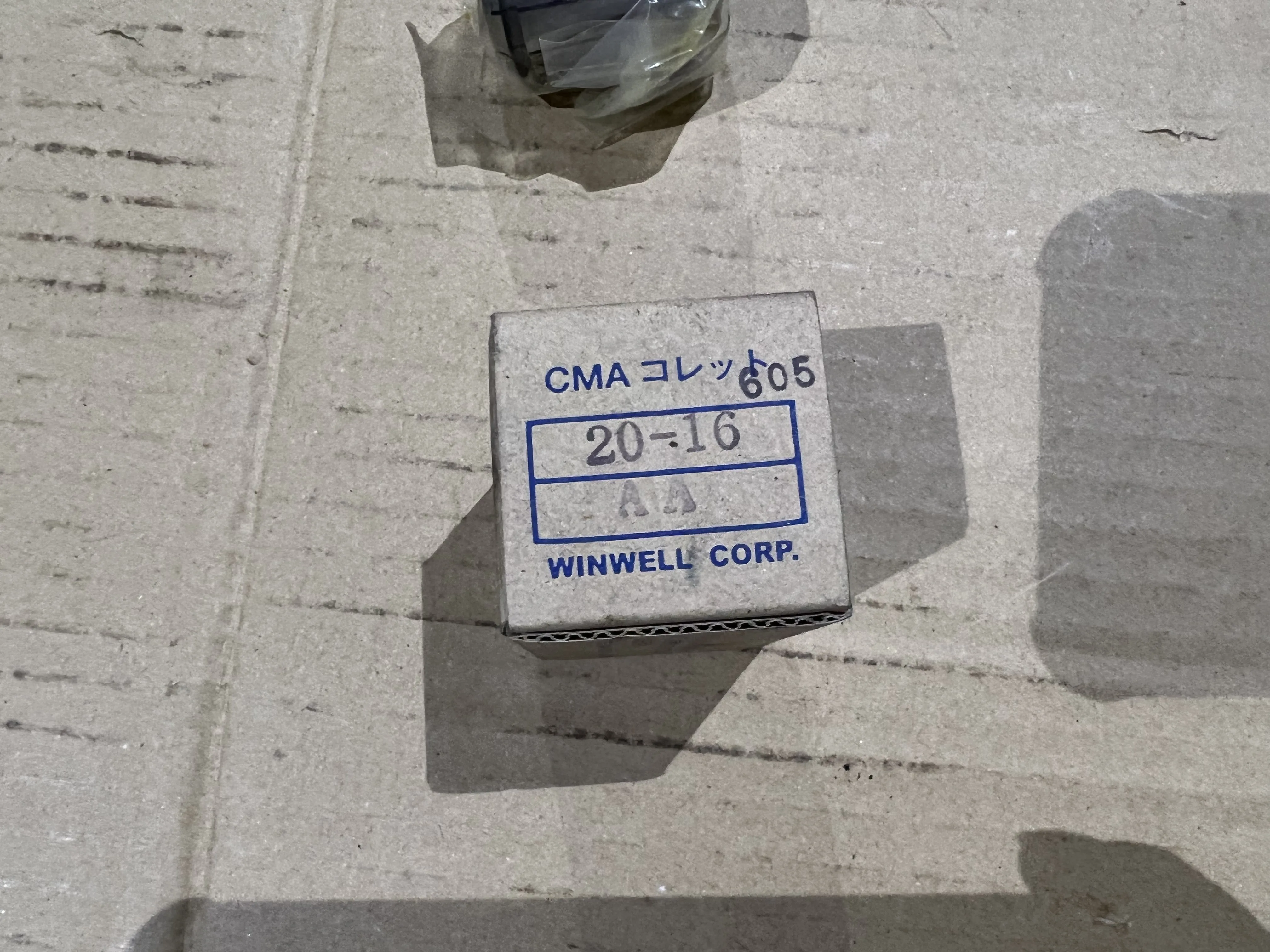 KURODA WINWELL CMAコレット 20-16AA / KURODA WINWELL CMA Collet 20-16AA TN230013