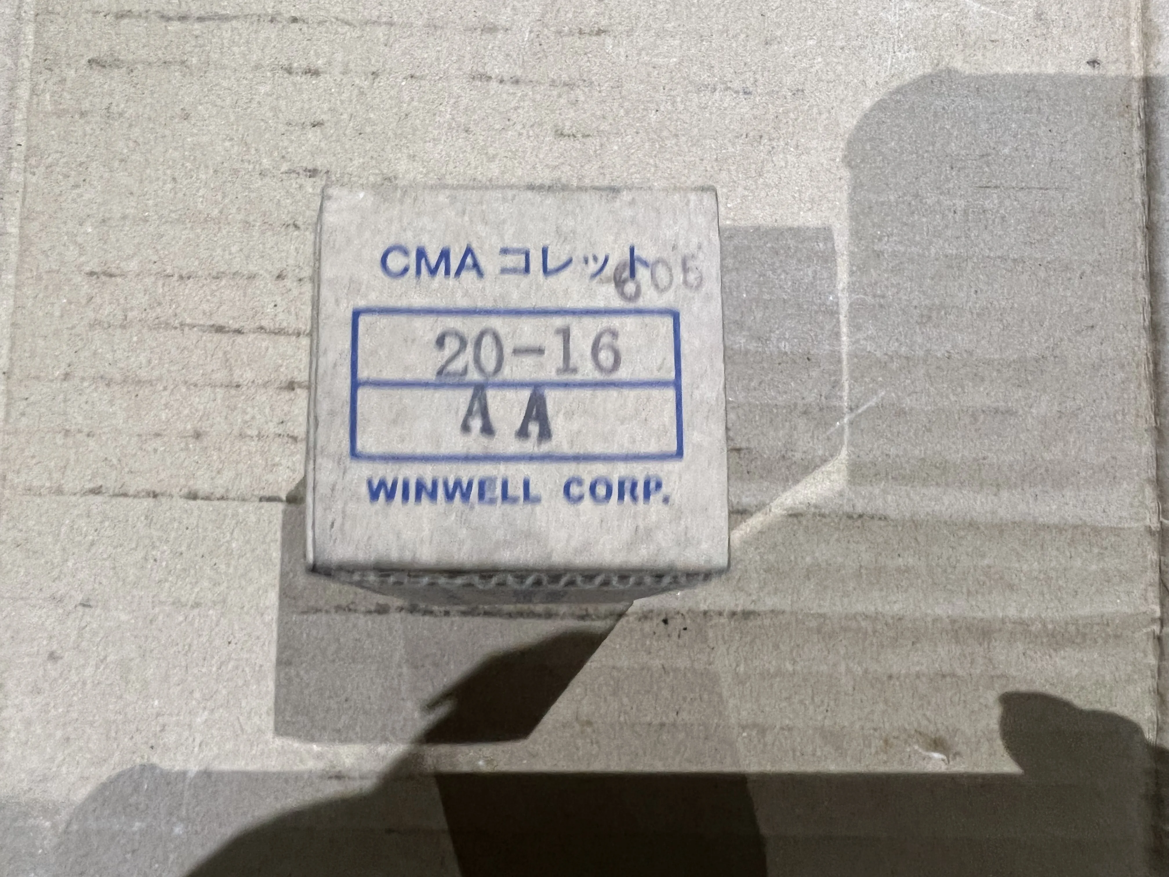 KURODA WINWELL CMAコレット 20-16AA / KURODA WINWELL CMA Collet 20-16AA TN230014