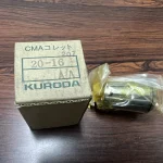 KURODA WINWELL CMAコレット 20-16AA / KURODA WINWELL CMA Collet 20-16AA TN230016