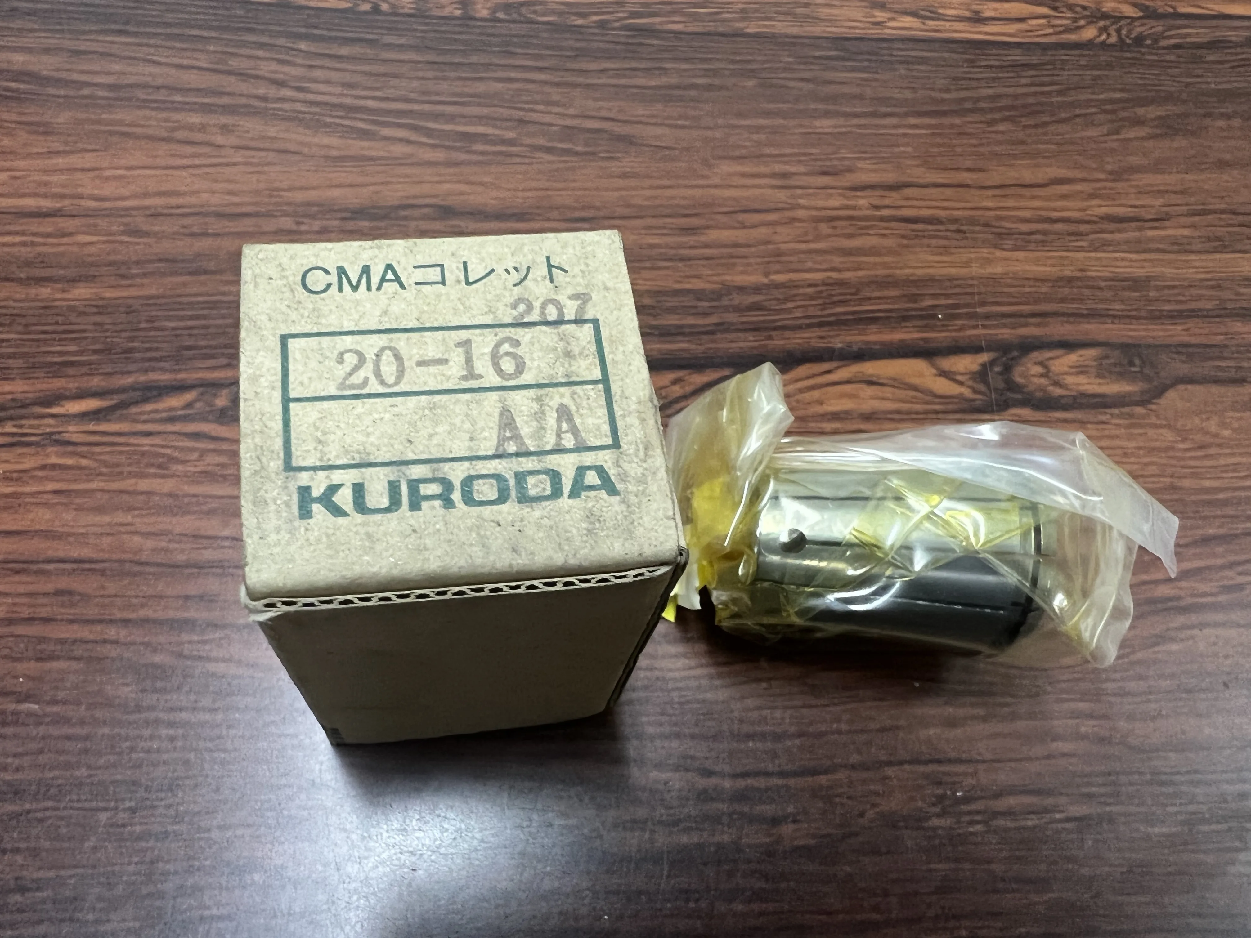 KURODA WINWELL CMAコレット 20-16AA / KURODA WINWELL CMA Collet 20-16AA TN230016