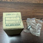 KURODA WINWELL CMAコレット 6-5AA / KURODA WINWELL CMA Collet 6-5AA TN230017