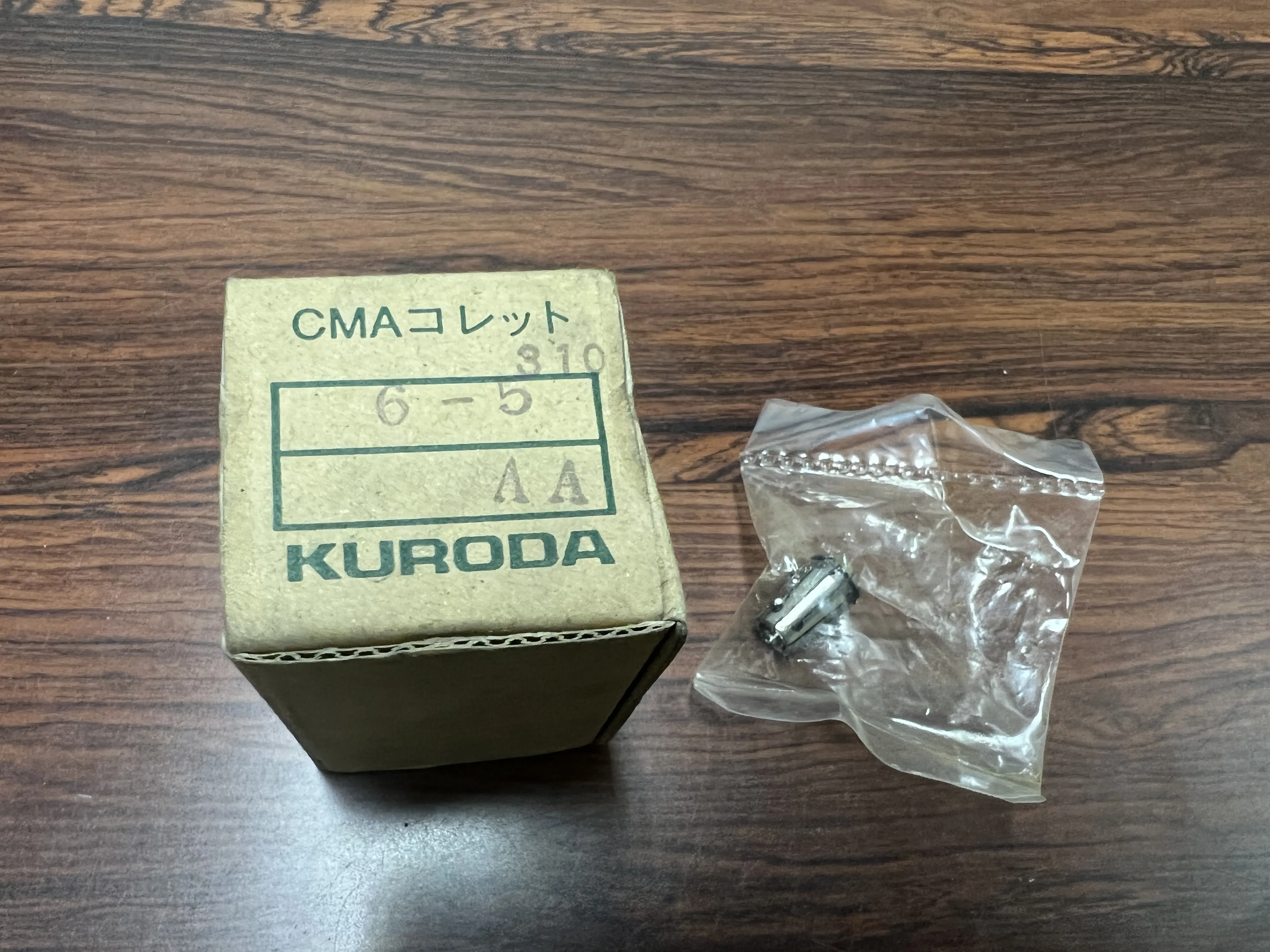 KURODA WINWELL CMAコレット 6-5AA / KURODA WINWELL CMA Collet 6-5AA TN230017