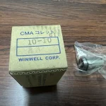 KURODA WINWELL CMAコレット 10-10AA / KURODA WINWELL CMA Collet 10-10AA TN230018