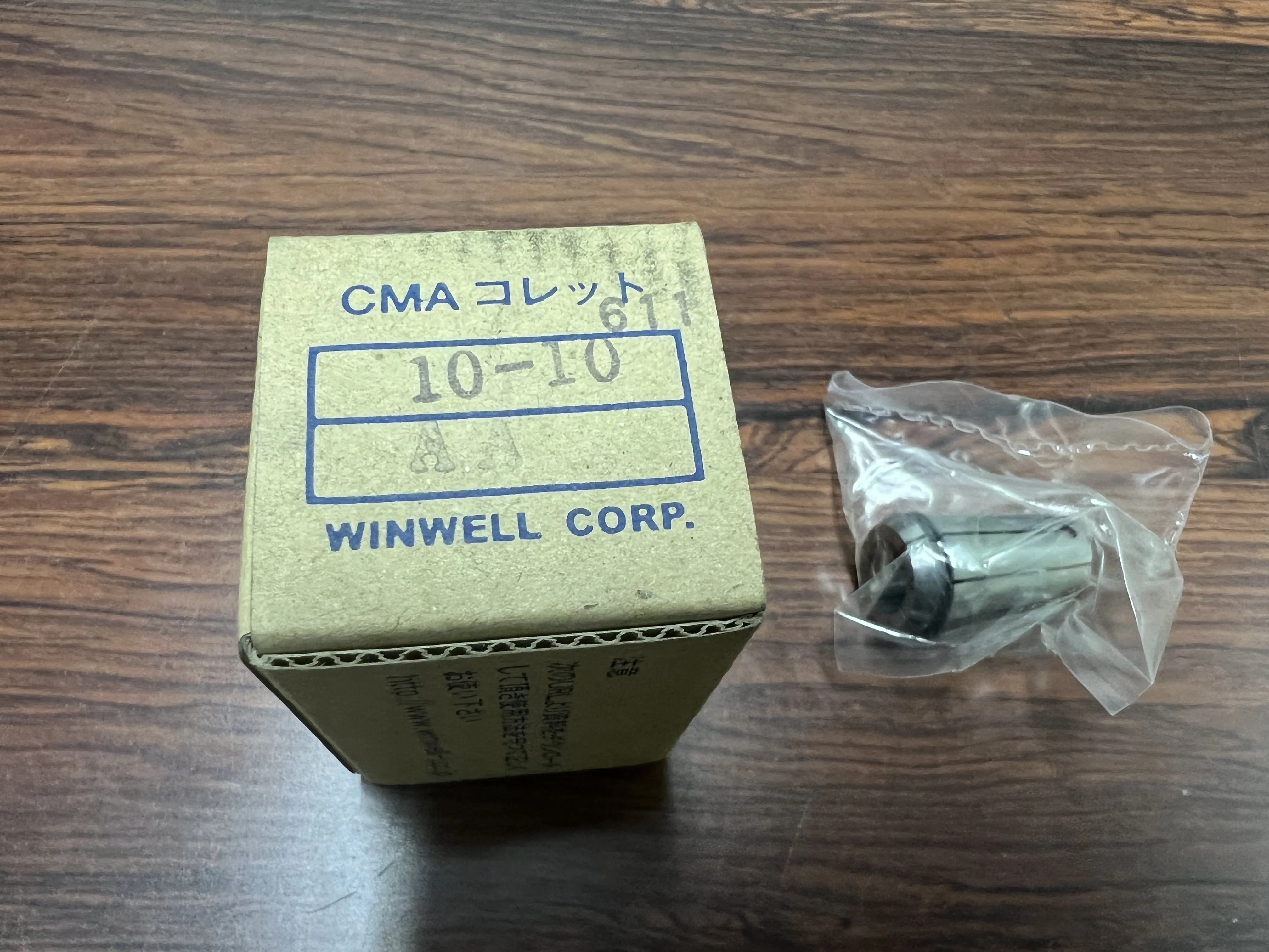 KURODA WINWELL CMAコレット 10-10AA / KURODA WINWELL CMA Collet 10-10AA TN230018