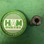 大昭和精機 BIG ストレートコレット 20-10 / BIG DAISHOWA Straight Collet 20-10 TN230041