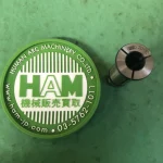 大昭和精機 BIG ストレートコレット 20-12 / BIG DAISHOWA Straight Collet 20-12 TN230046