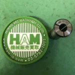 大昭和精機 BIG ストレートコレット 20-10 / BIG DAISHOWA Straight Collet 20-10 TN230051