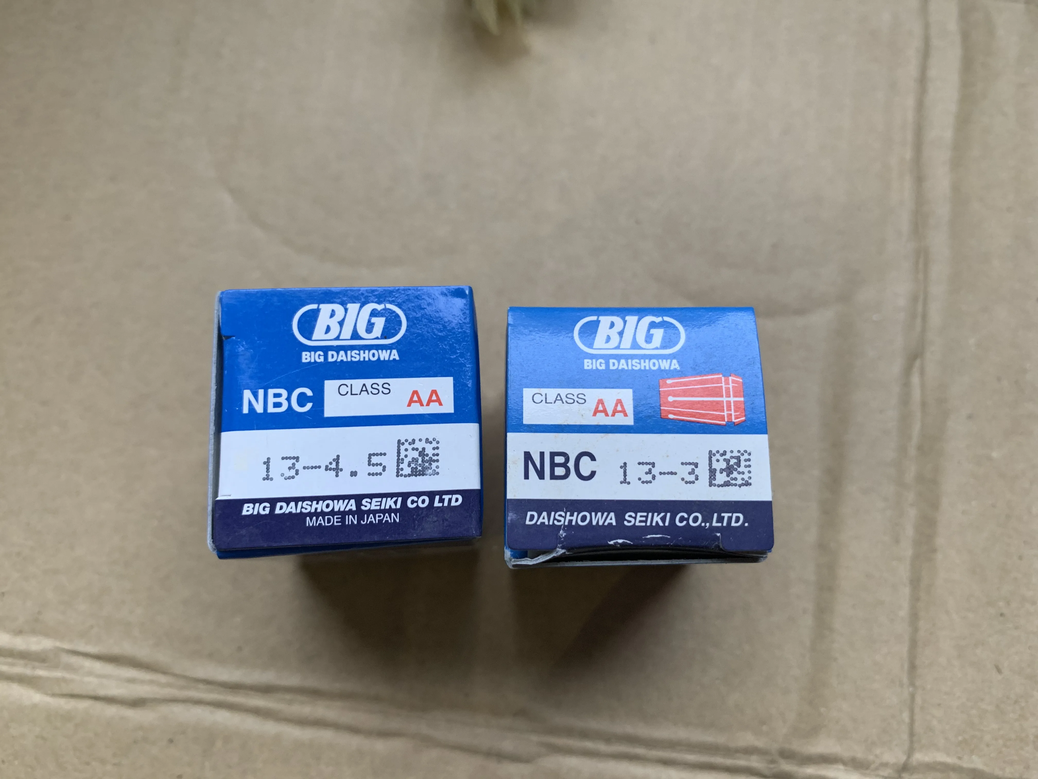大昭和精機 BIG ニューベビーコレットセット NBC 13(3, 4.5) 2個 / BIG DAISHOWA New Baby Collet NBC 13(3, 4.5) 2個 TN230130