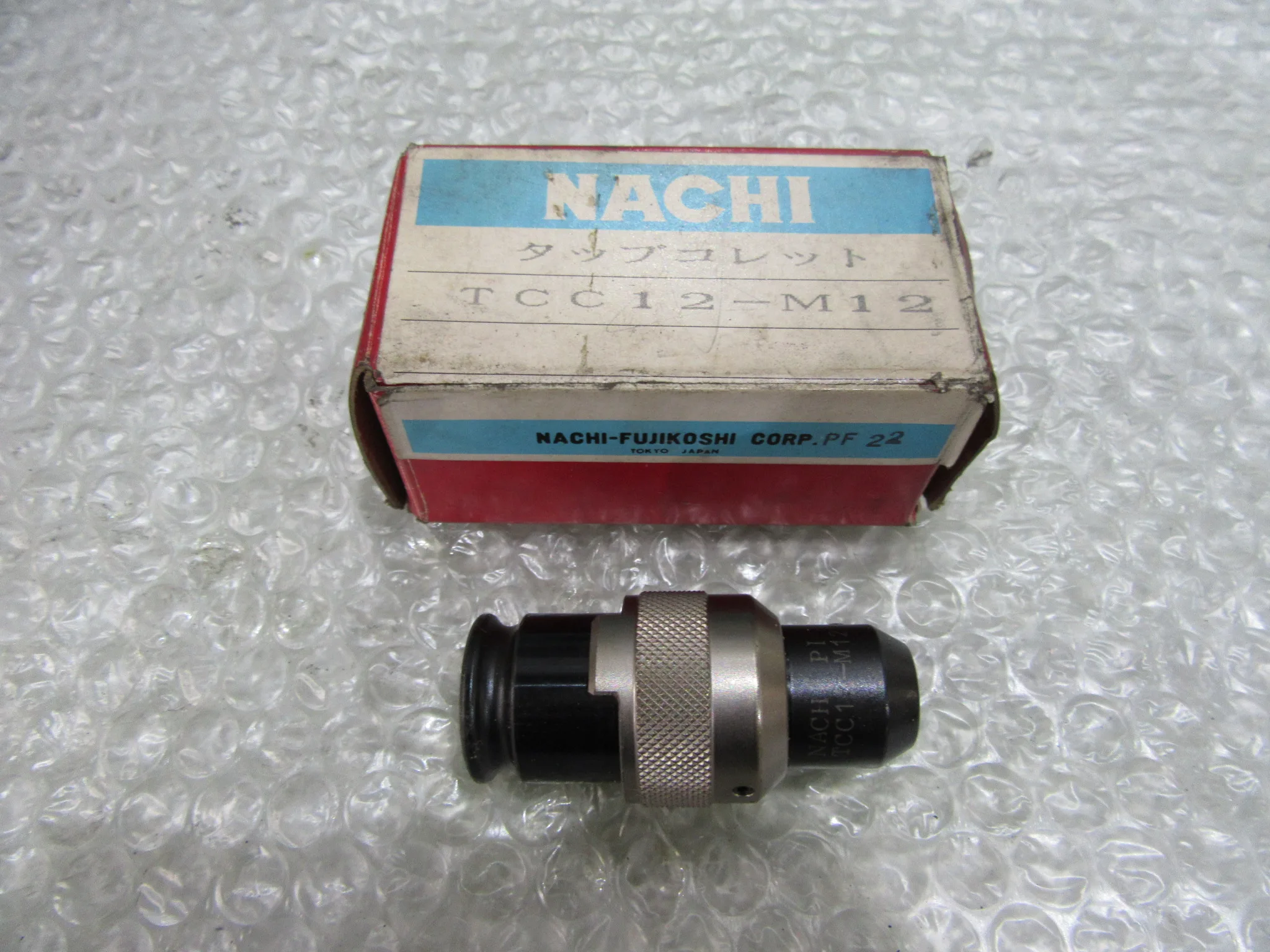 不二越 Nachi タップコレット TCC12-M12 / NACHI-FUJIKOSHI Tap Collet TCC12-M12 TN230235