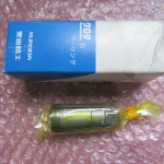 黒田精工 KKS タップコレット JT19 / KURODA PRECISION INDUSTRIES Tap Collet JT19 TN230243
