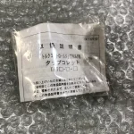 大昭和精機 BIG タップコレット TTC16-M12 / BIG DAISHOWA Tap Collet TTC16-M12 TN230259