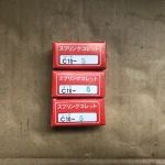 MST/溝口鉄工所 スプリングコレット3個 C10-5 / MST CORPORATION C10-5 TN240160
