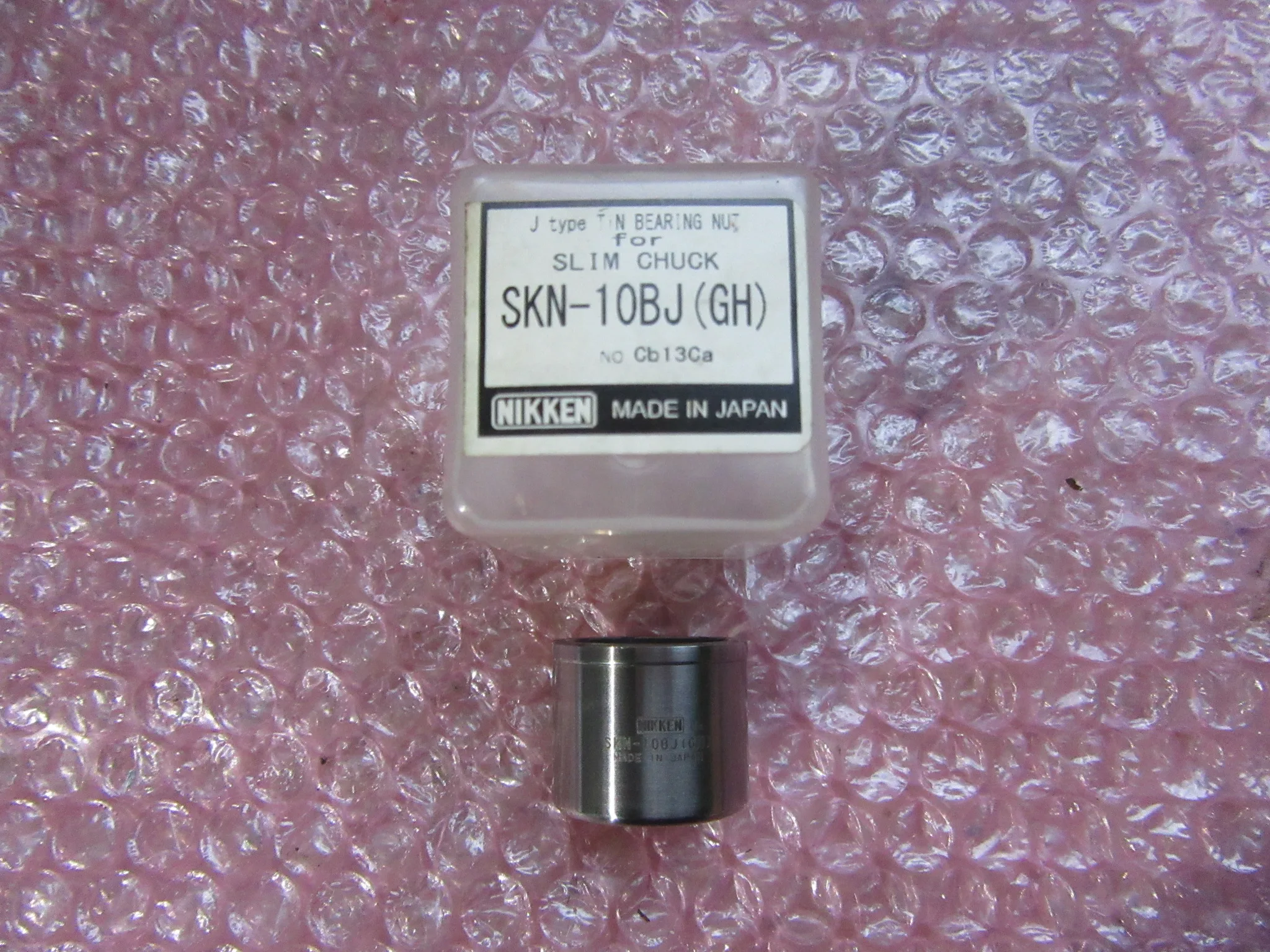 日研工作所 スリムチャック用ベアリングナット SKN-10BJ(GH) / NIKKEN KOSAKUSHO WORKS SKN-10BJ(GH) TN240194