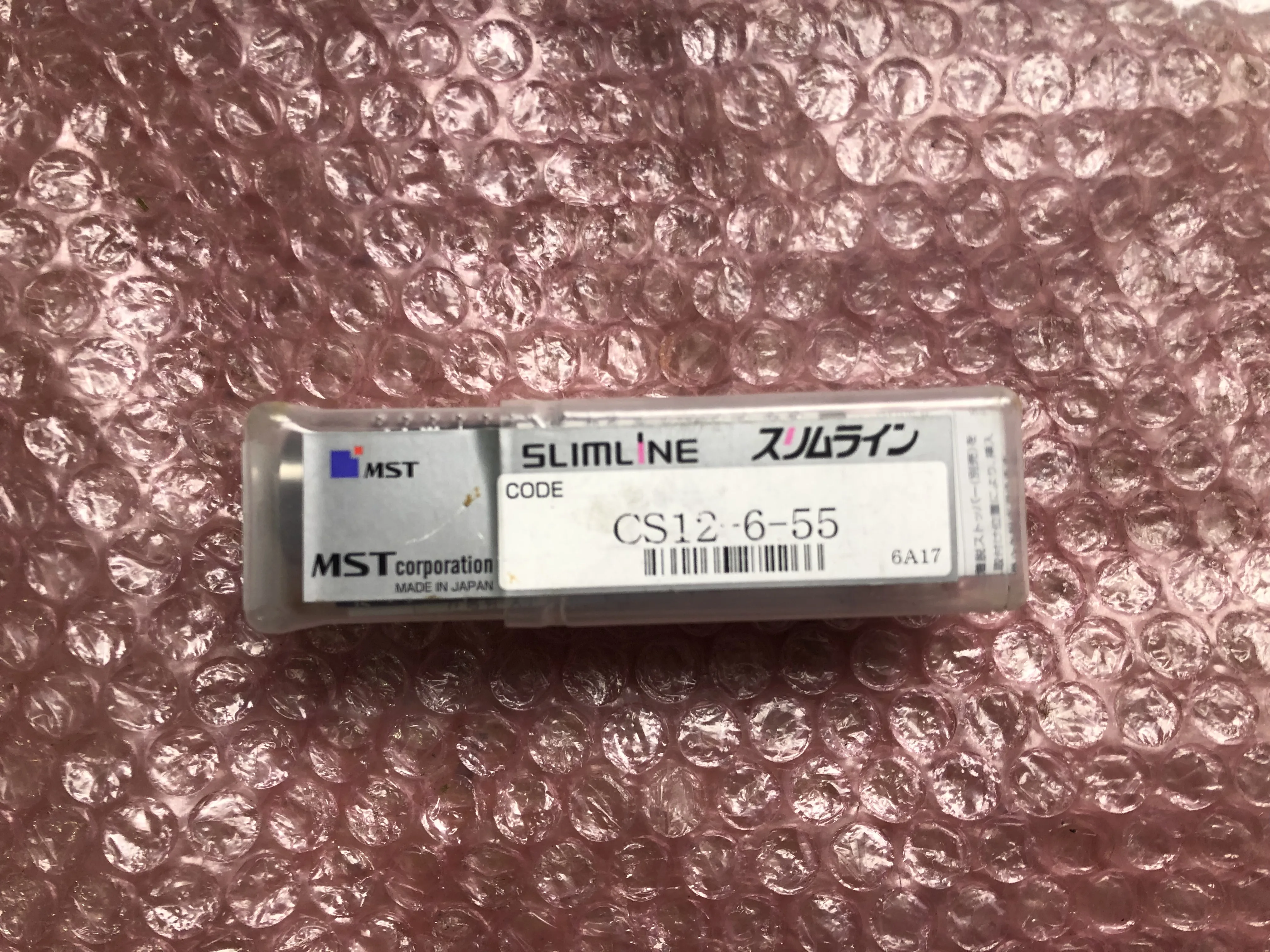 MST/溝口鉄工所 スリムラインコレット CS12-6-55 / MST CORPORATION CS12-6-55 TN250023