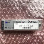 MST/溝口鉄工所 スリムラインコレット CS12-12-55 / MST CORPORATION CS12-12-55 TN250024