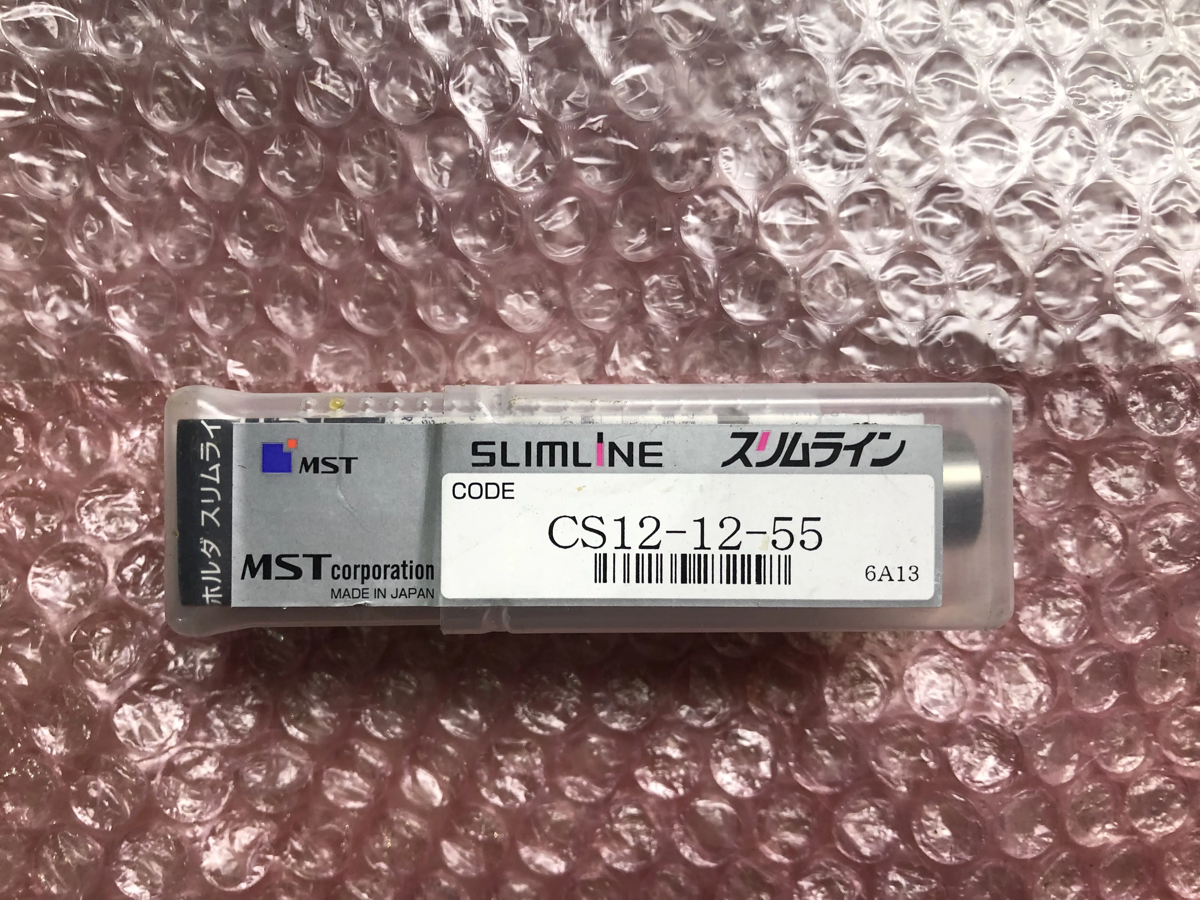 MST/溝口鉄工所 スリムラインコレット CS12-12-55 / MST CORPORATION CS12-12-55 TN250024