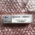 MST/溝口鉄工所 スリムラインコレット CS12-12-55 / MST CORPORATION CS12-12-55 TN250025