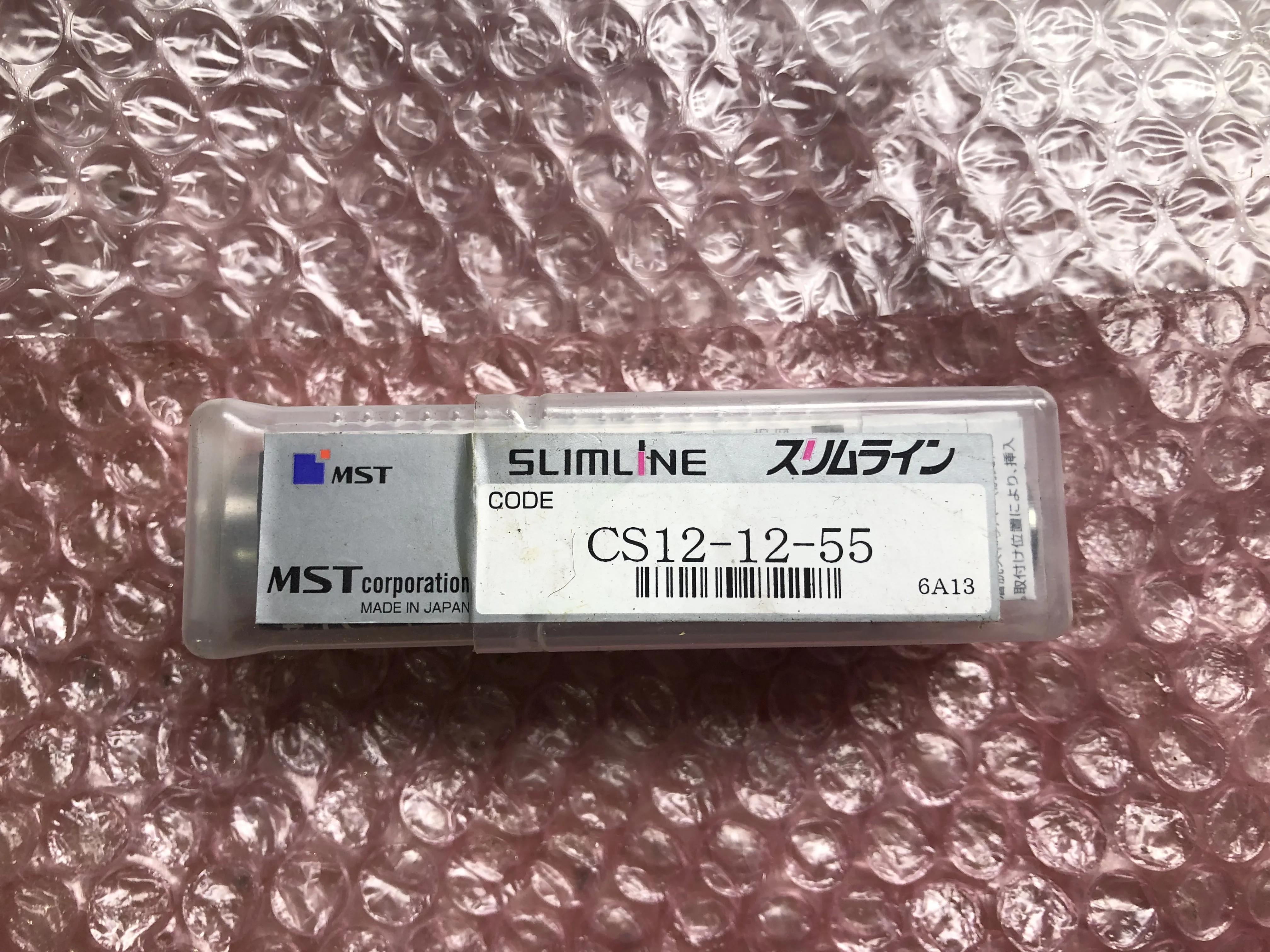 MST/溝口鉄工所 スリムラインコレット CS12-12-55 / MST CORPORATION CS12-12-55 TN250025