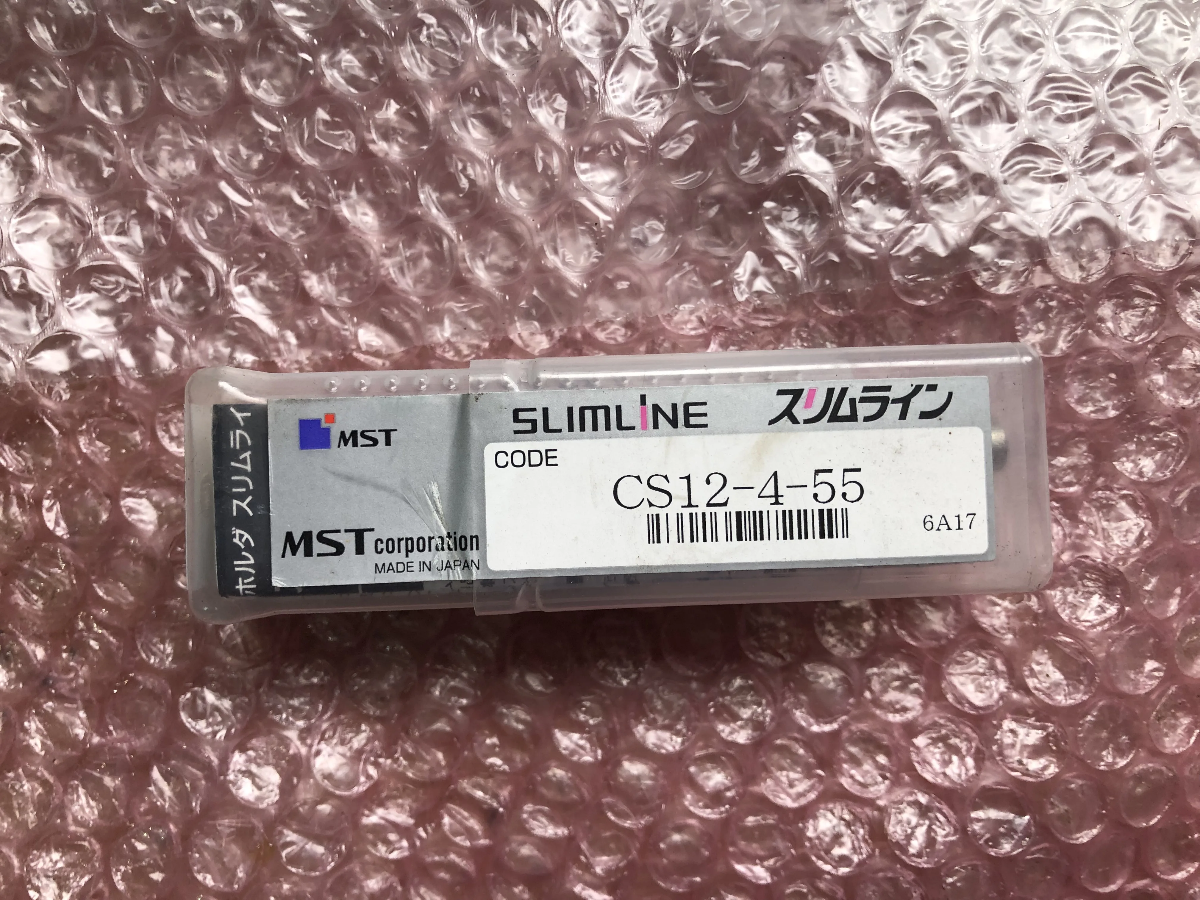 MST/溝口鉄工所 スリムラインコレット CS12-4-55 / MST CORPORATION CS12-4-55 TN250026