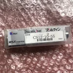 MST/溝口鉄工所 スリムラインコレット CS12-10-55 / MST CORPORATION CS12-10-55 TN250027