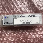 MST/溝口鉄工所 スリムラインコレット CS12-6-55 / MST CORPORATION CS12-6-55 TN250028