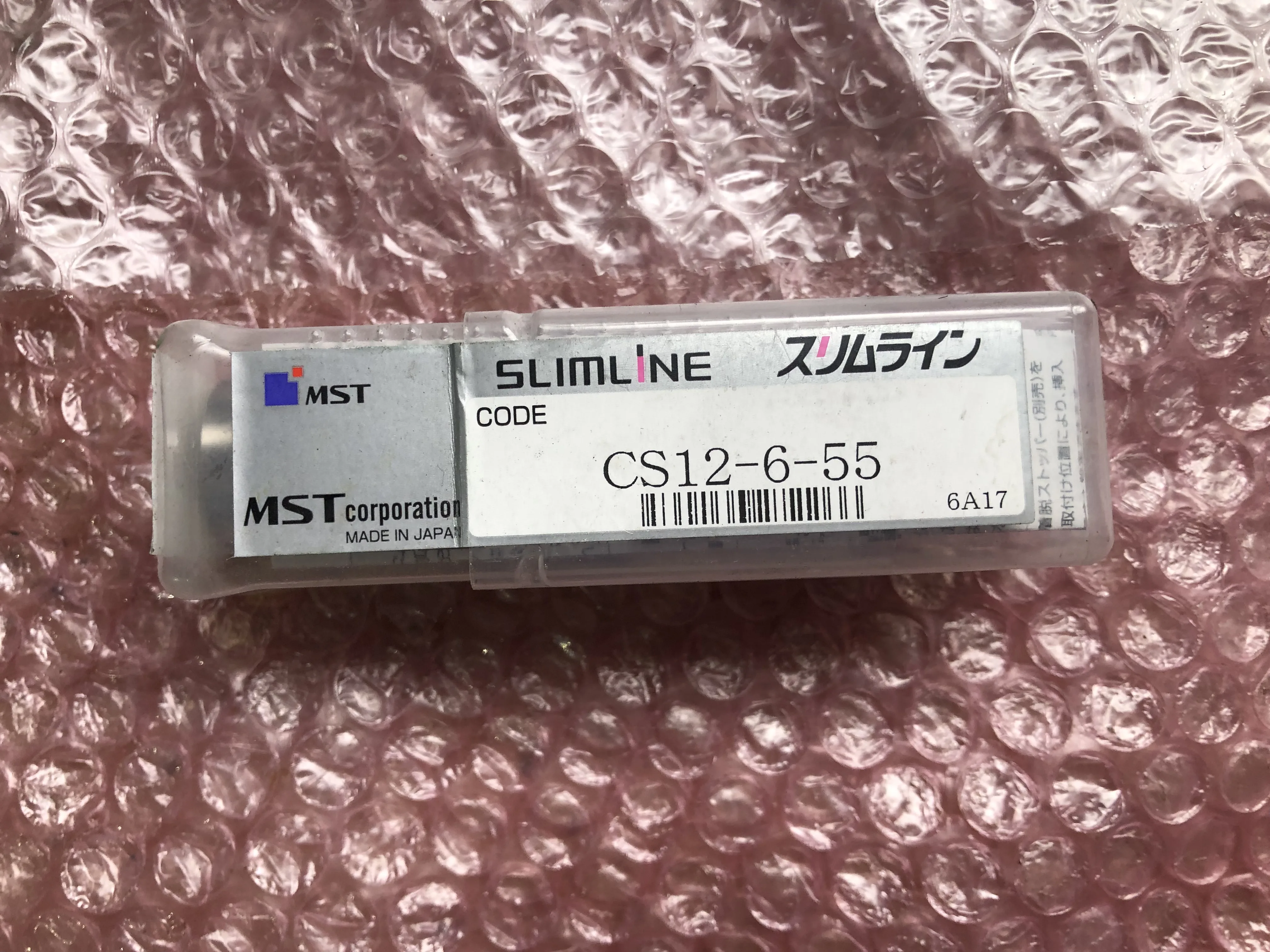 MST/溝口鉄工所 スリムラインコレット CS12-6-55 / MST CORPORATION CS12-6-55 TN250028