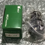 MST/溝口鉄工所 スプリングコレット C20-20 / MST CORPORATION C20-20 TN250079