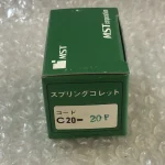 MST/溝口鉄工所 スプリングコレット C20-20P / MST CORPORATION C20-20P TN250103