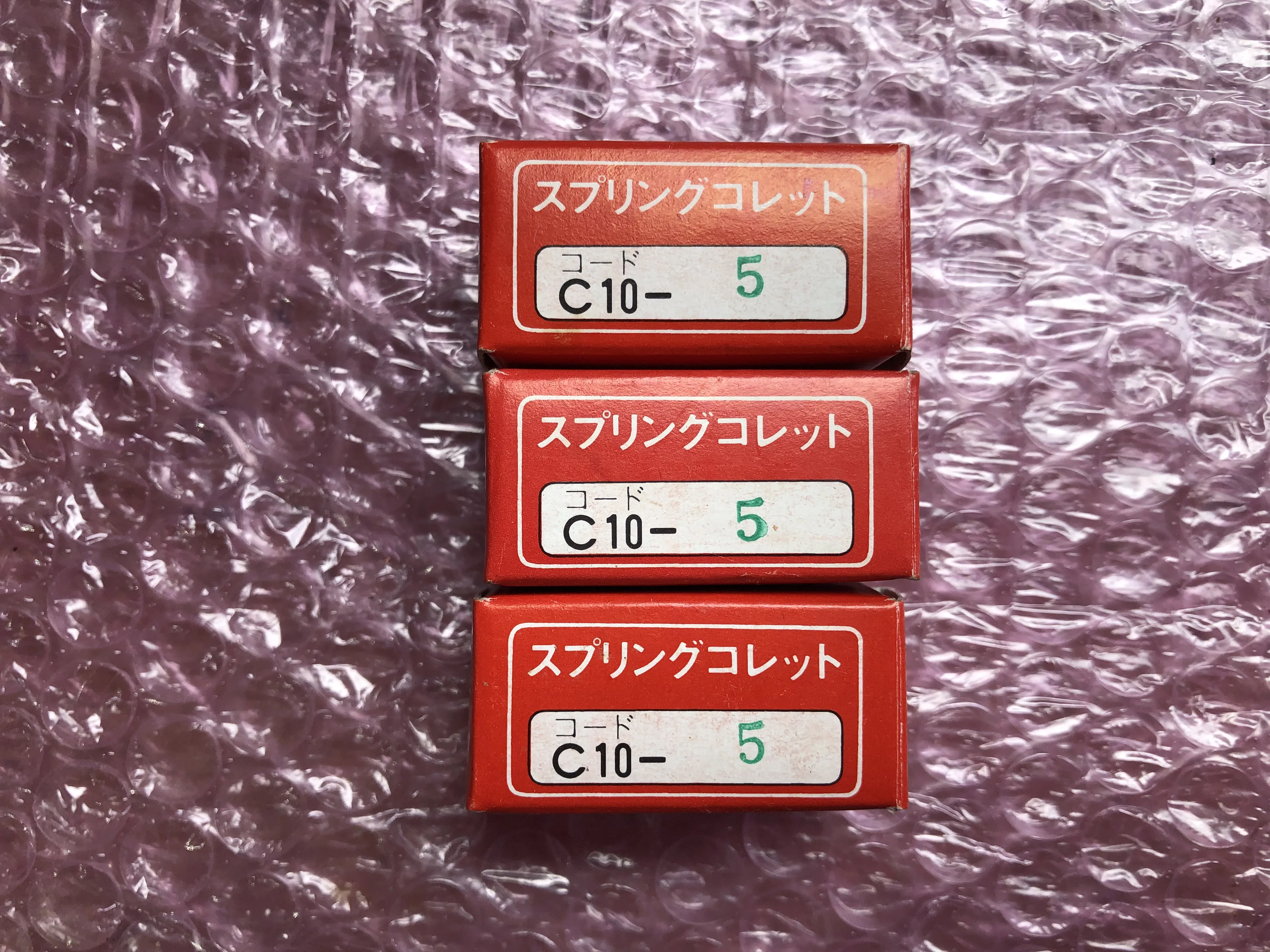 MST/溝口鉄工所 スプリングコレット3個 C10-5 / MST CORPORATION C10-5 TN250112