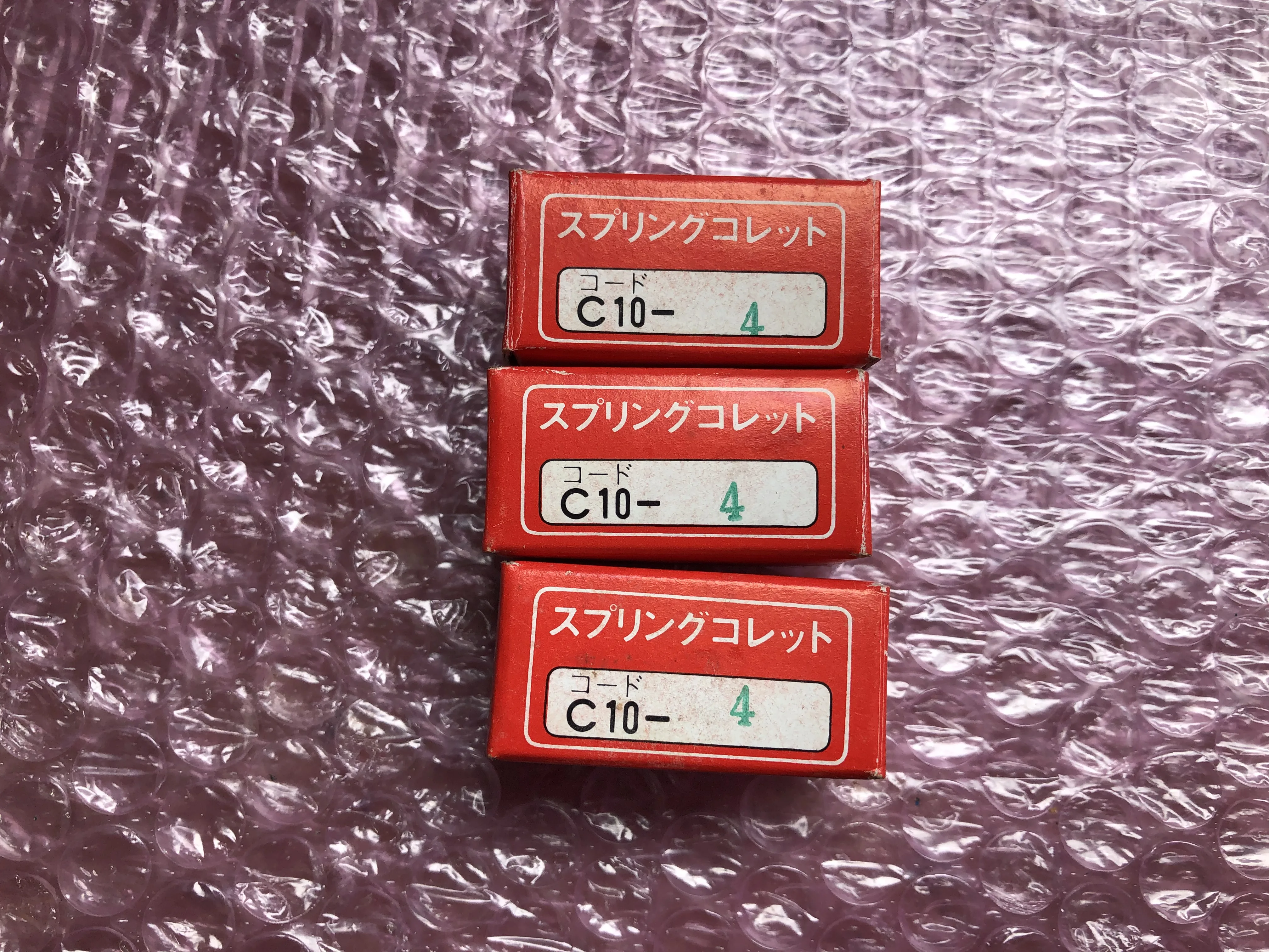 MST/溝口鉄工所 スプリングコレット3個 C10-4 / MST CORPORATION C10-4 TN250114