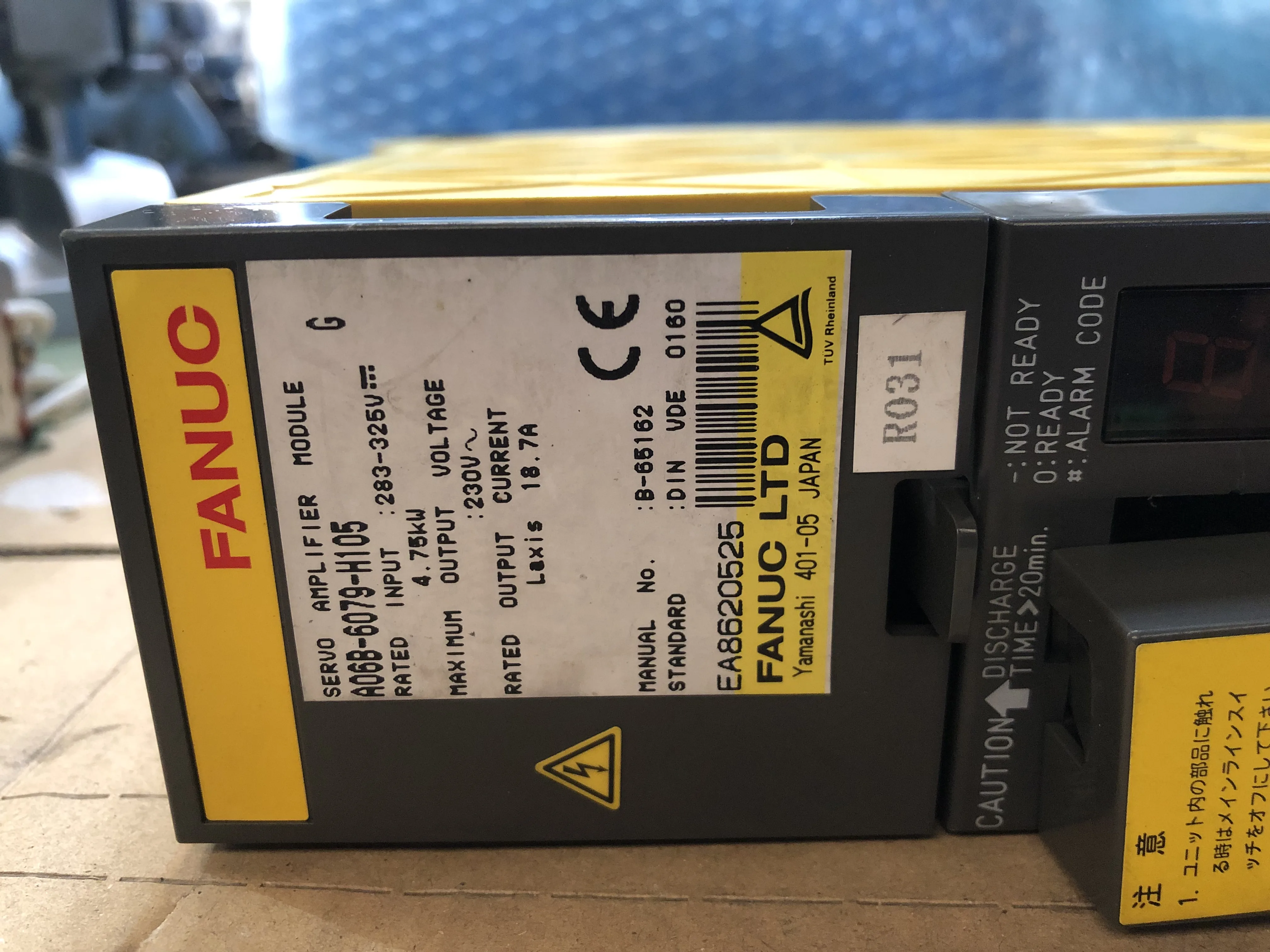 ファナック サーボアンプ A06B-6079-H105 / FANUC Servo Amplifier A06B-6079-H105 TP230071