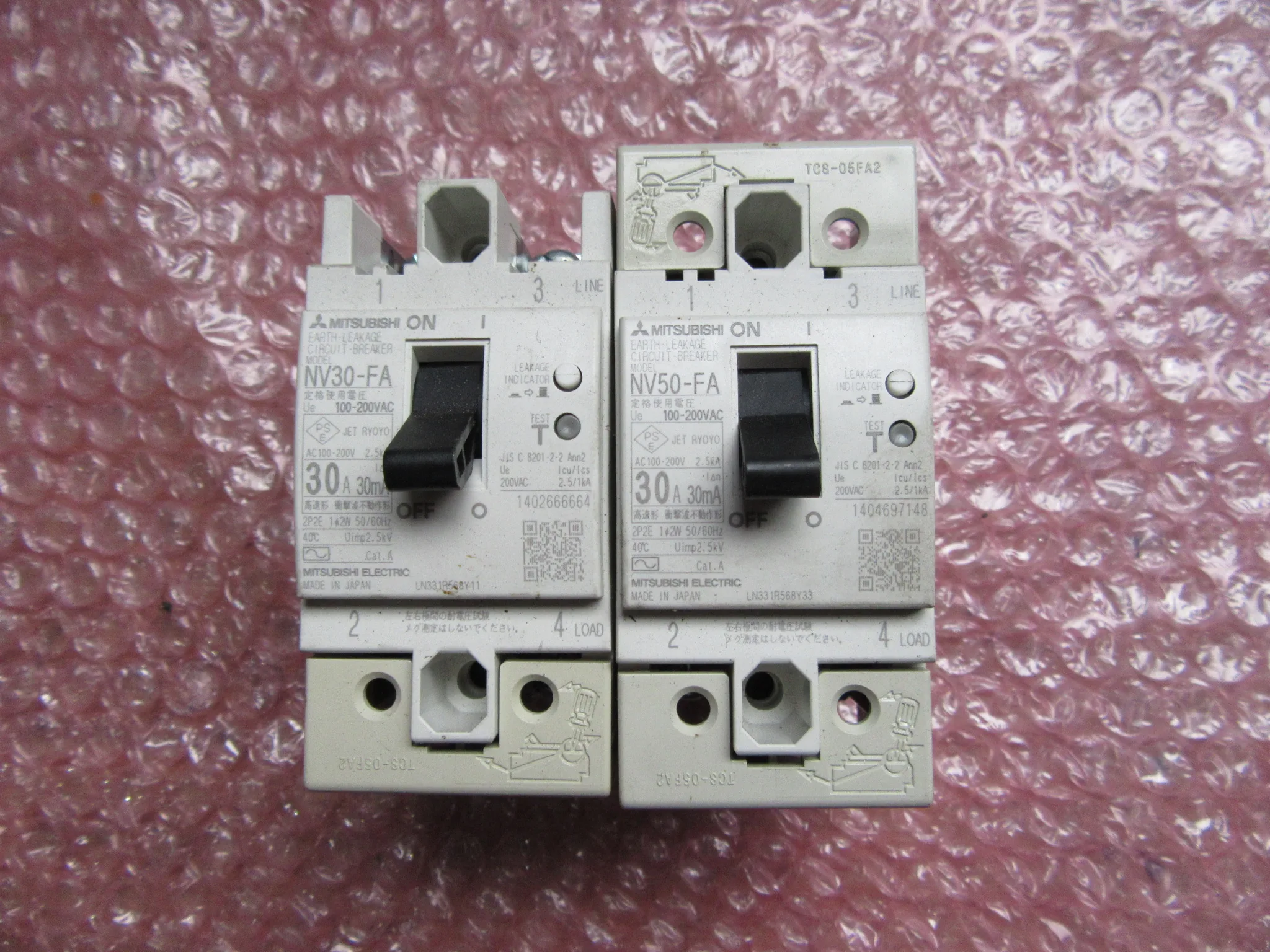 三菱マテリアル 遮断器 NV30-FA/NV50-FA / MITSUBISHI MATERIALS Circuit Breaker NV30-FA/NV50-FA TP230085