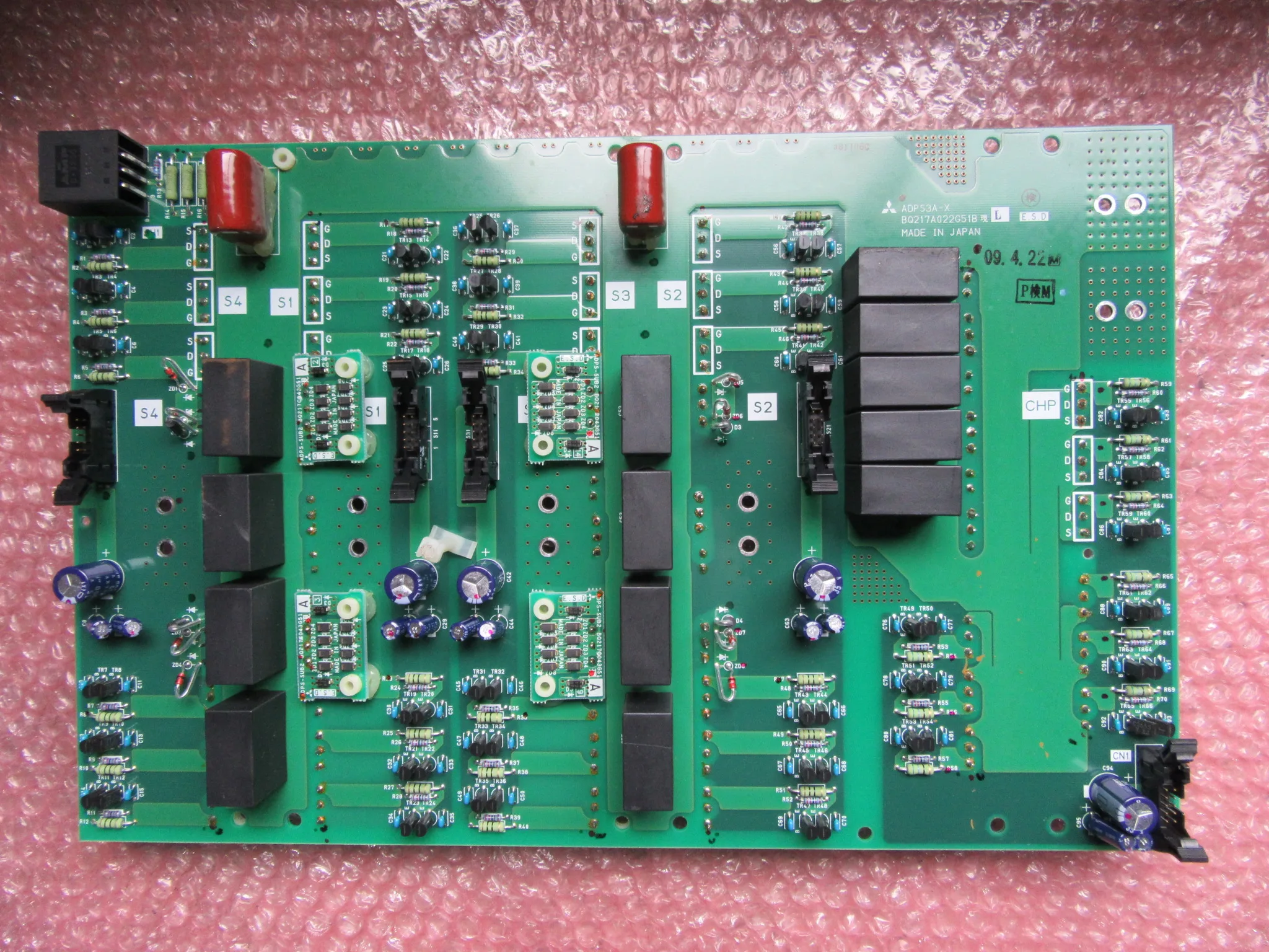 三菱マテリアル 基盤 ADPS3A-X[BQ217A022G51B] / MITSUBISHI MATERIALS ADPS3A-X[BQ217A022G51B] TP240034