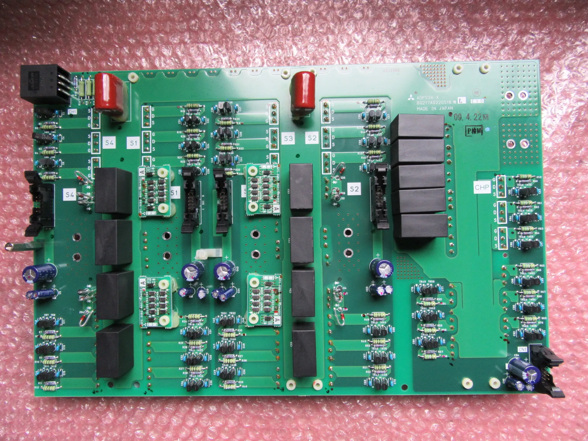 三菱マテリアル 基盤 ADPS3A-X[BQ217A022G51B] / MITSUBISHI MATERIALS ADPS3A-X[BQ217A022G51B] TP240035