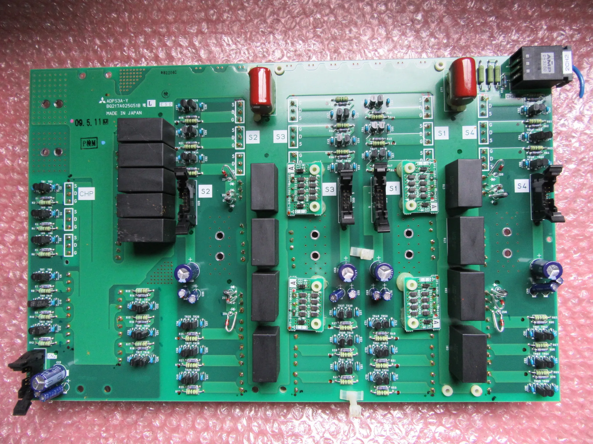 三菱マテリアル 基盤 ADPS3A-Y[BQ217A025G51B] / MITSUBISHI MATERIALS ADPS3A-Y[BQ217A025G51B] TP240037