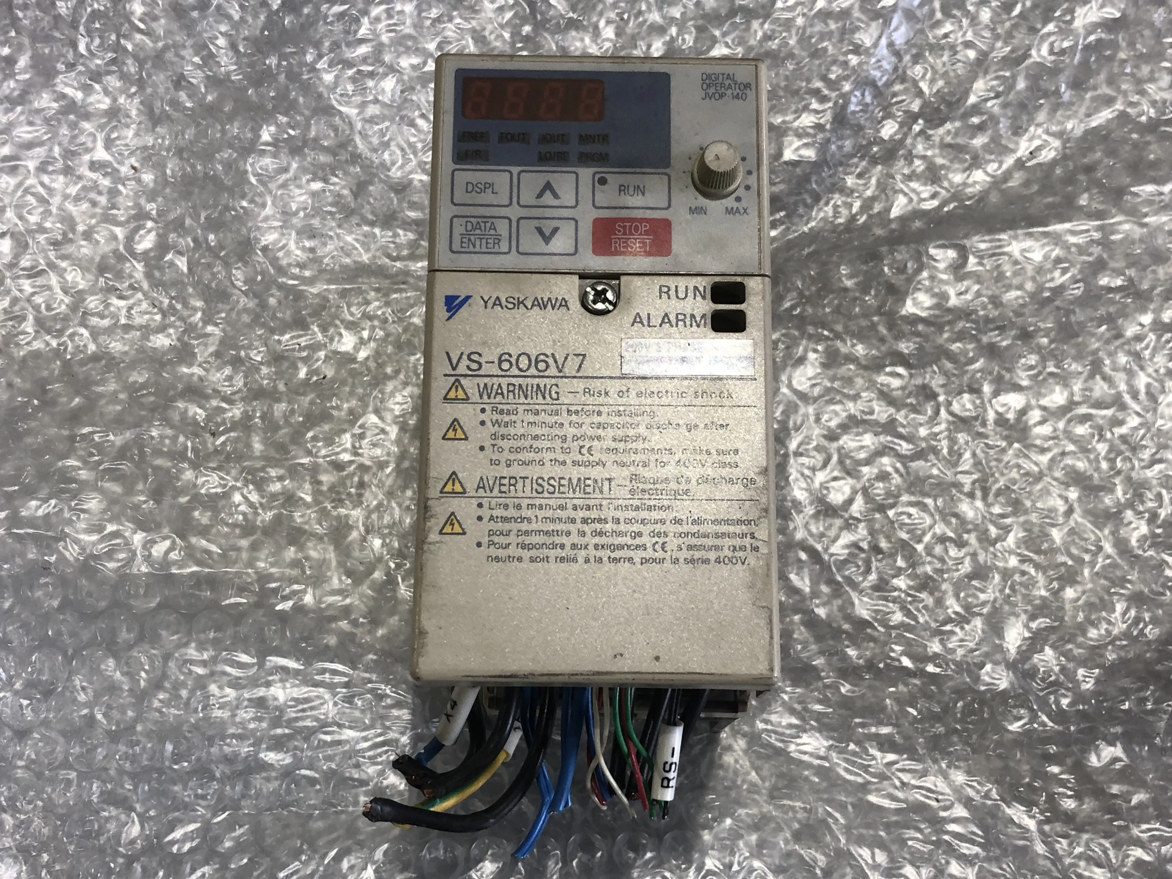 安川電機 インバーター VS-606V7 / YASKAWA ELECTRIC VS-606V7 TP240044