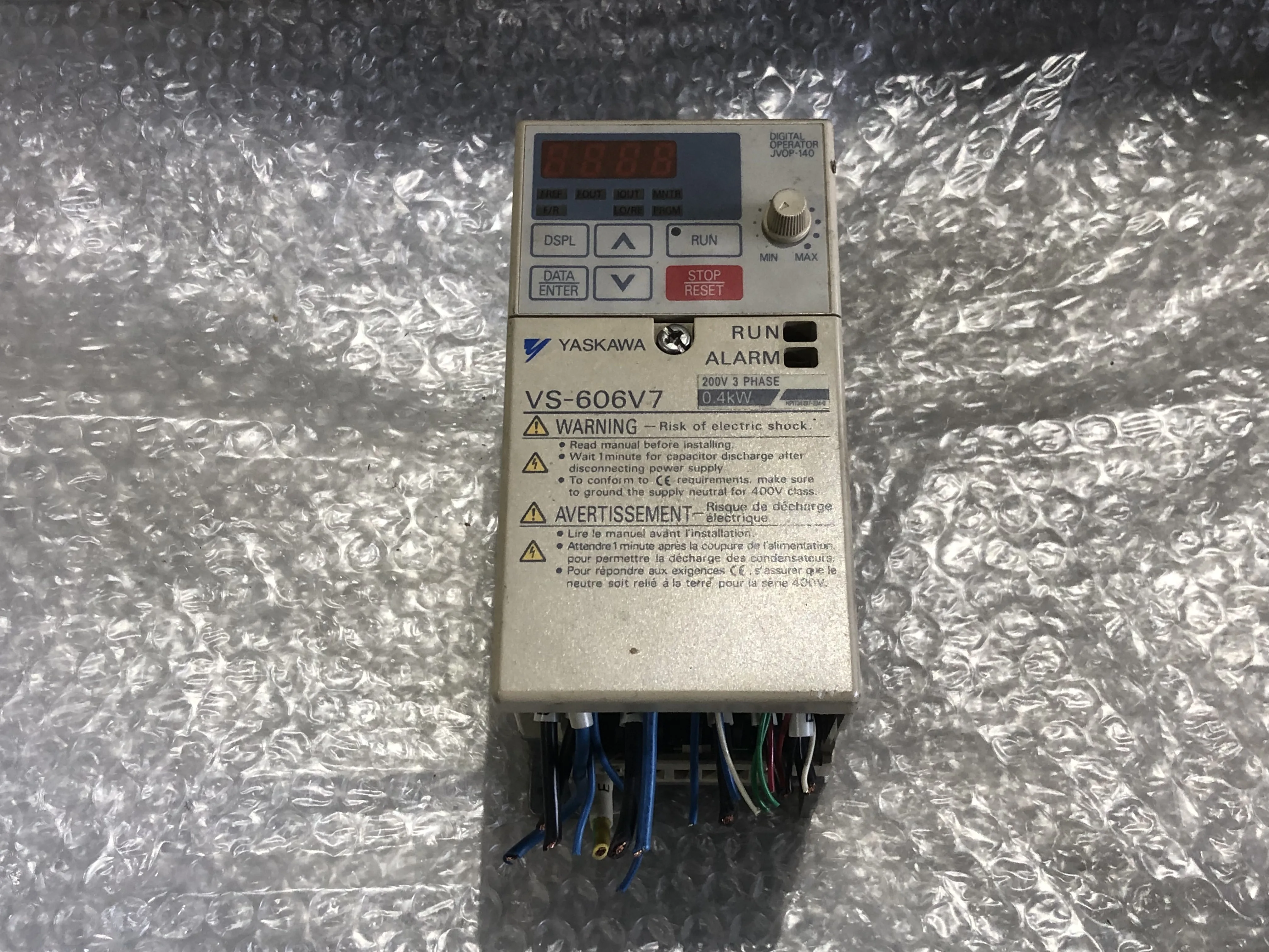 安川電機 インバーター VS-606V7 / YASKAWA ELECTRIC VS-606V7 TP240045