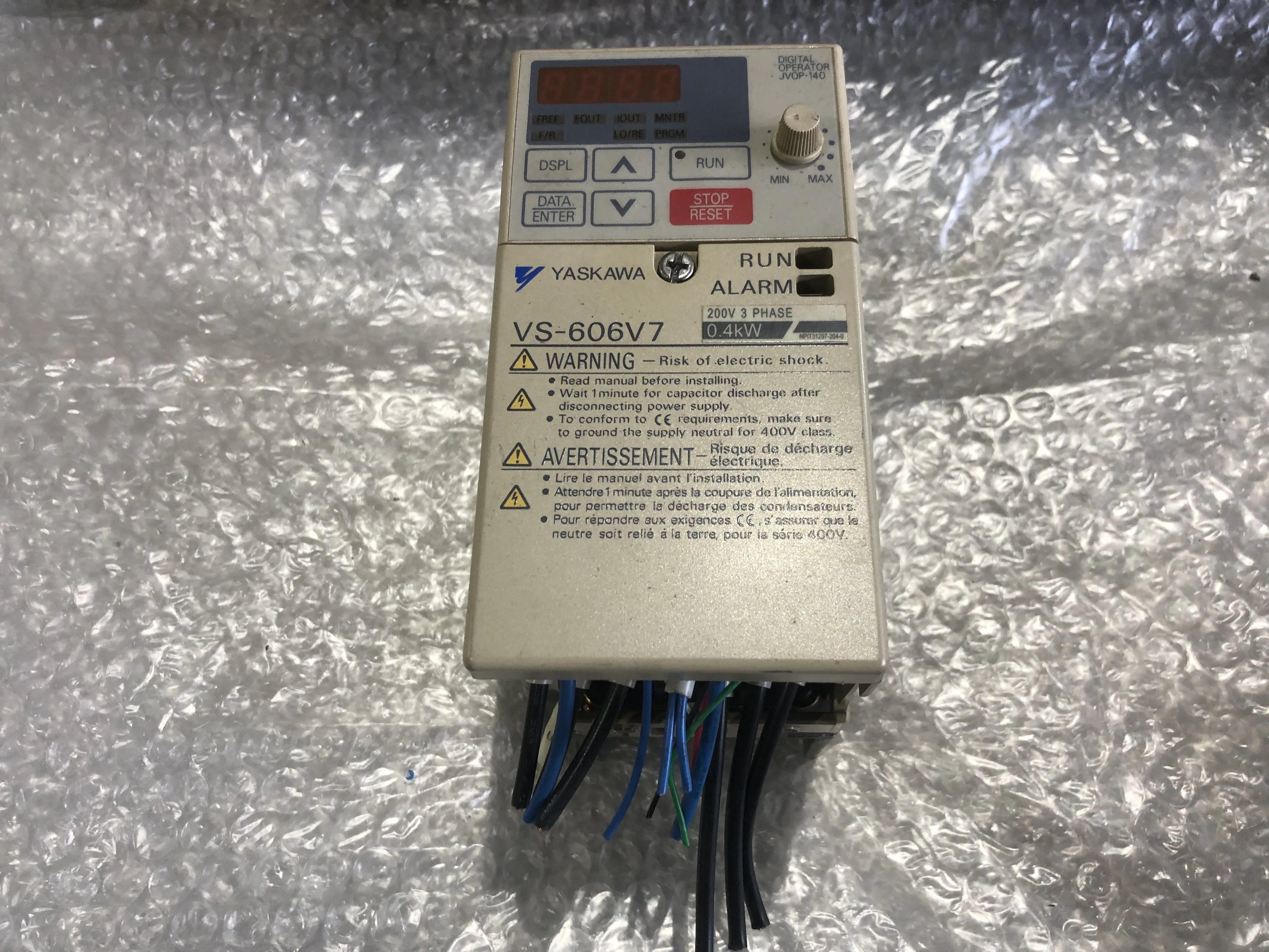 安川電機 インバーター VS-606V7 / YASKAWA ELECTRIC VS-606V7 TP240046
