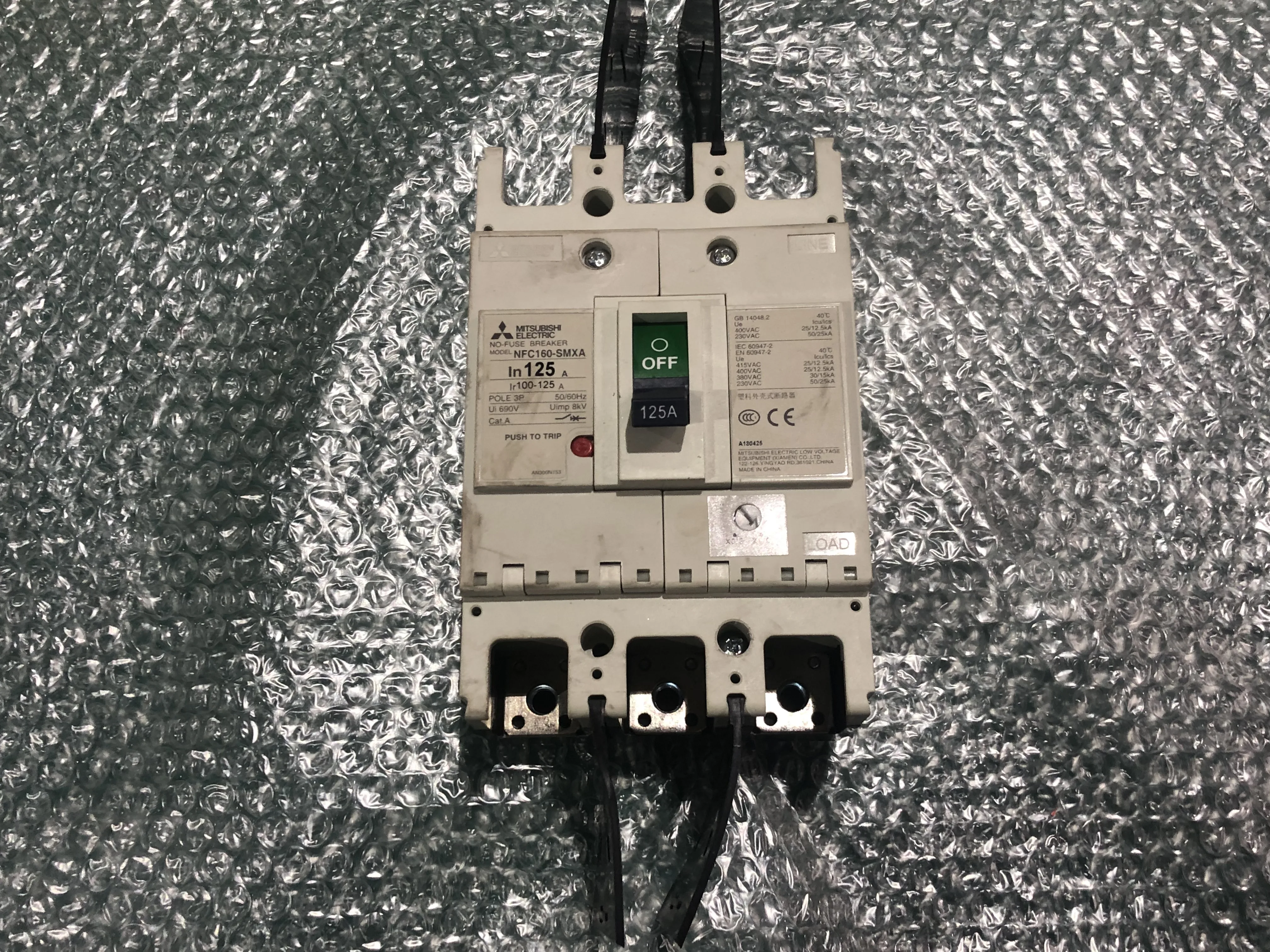 三菱マテリアル ノーヒューズ遮断器(ノーヒューズブレーカー) NFC160-SMXA / MITSUBISHI MATERIALS NFC160-SMXA TP250007
