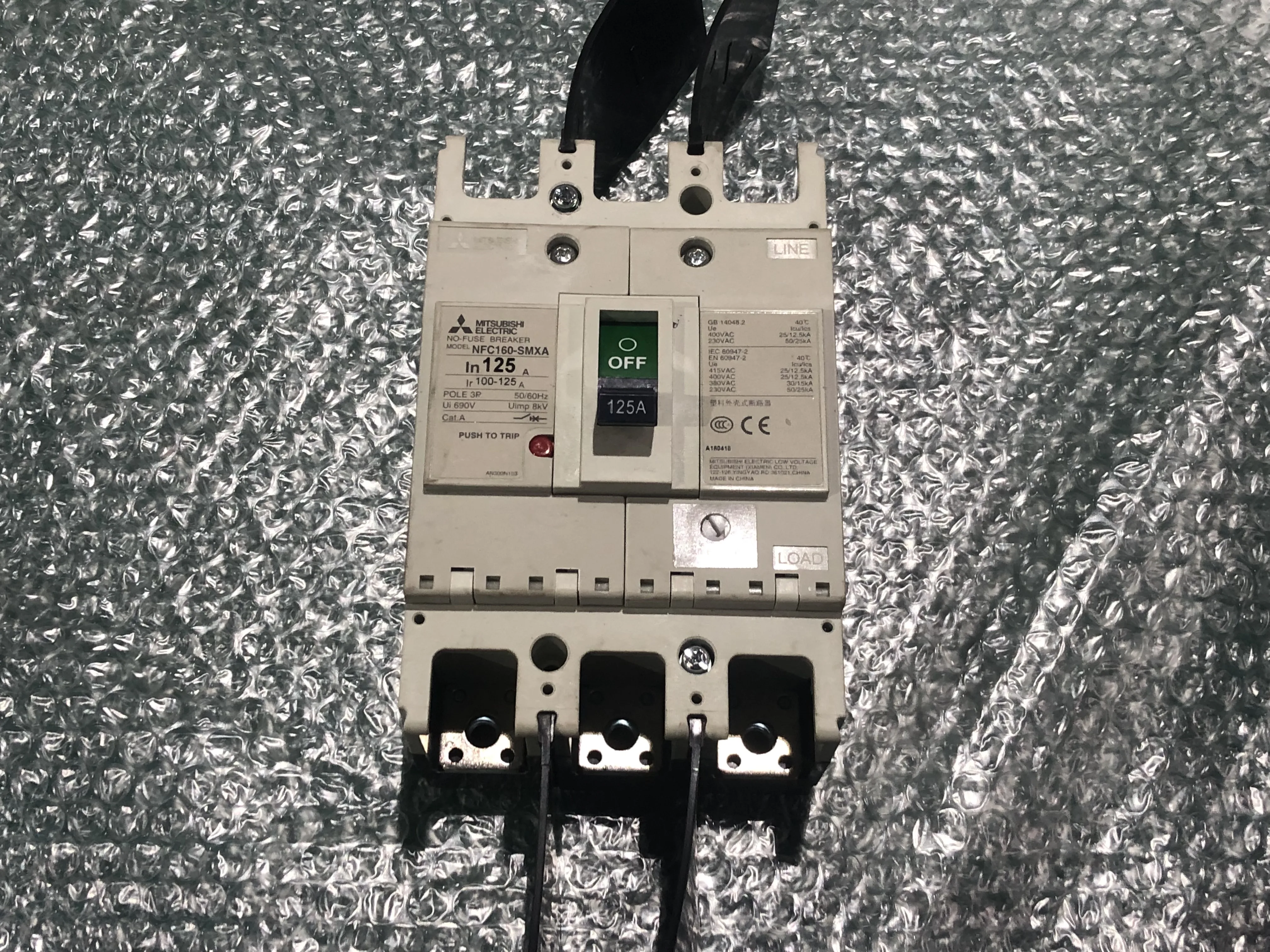 三菱マテリアル ノーヒューズ遮断器(ノーヒューズブレーカー) NFC160-SMXA / MITSUBISHI MATERIALS NFC160-SMXA TP250009
