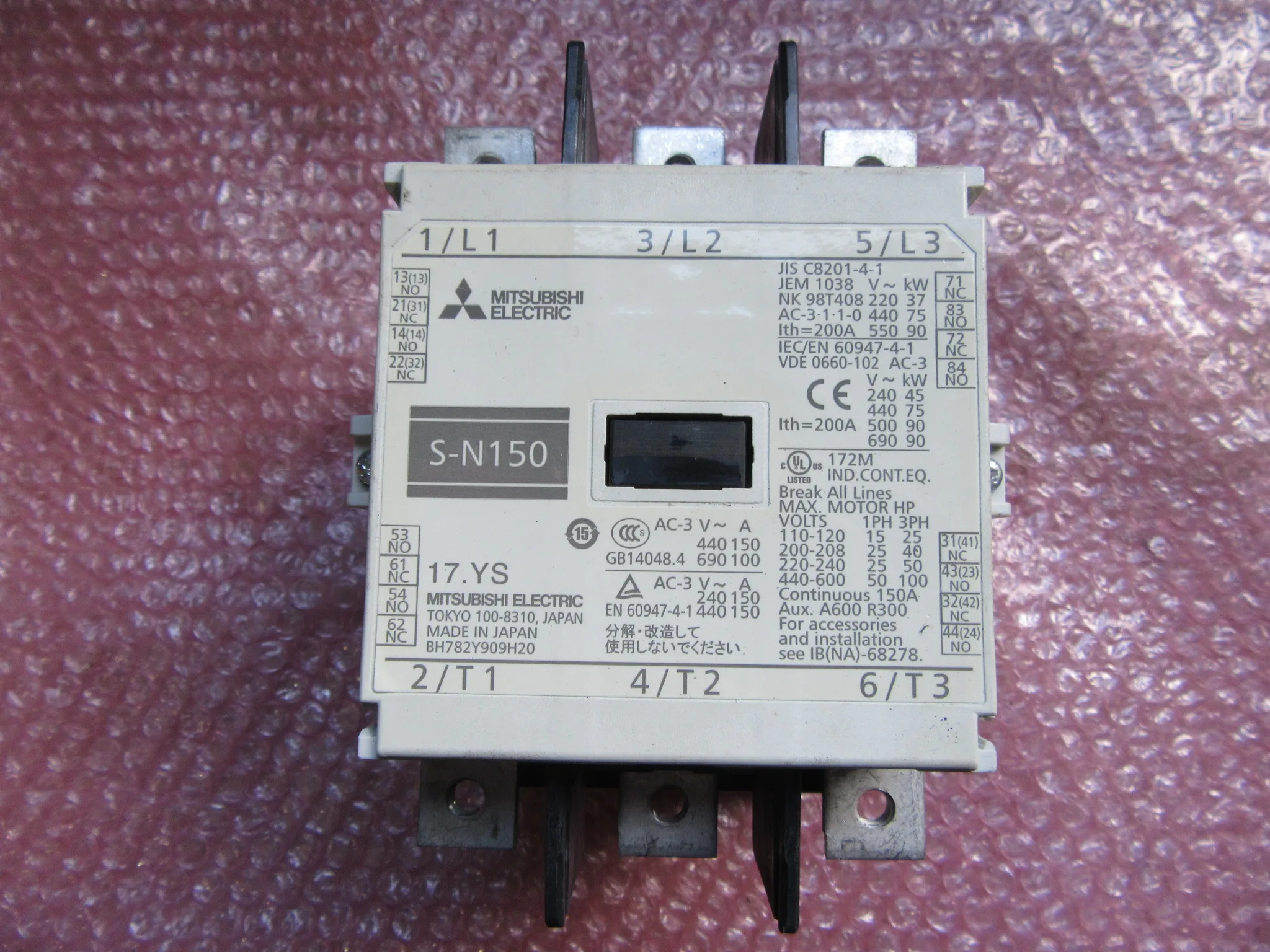 三菱マテリアル 電磁接触器 S-N150 / MITSUBISHI MATERIALS S-N150 TP250015