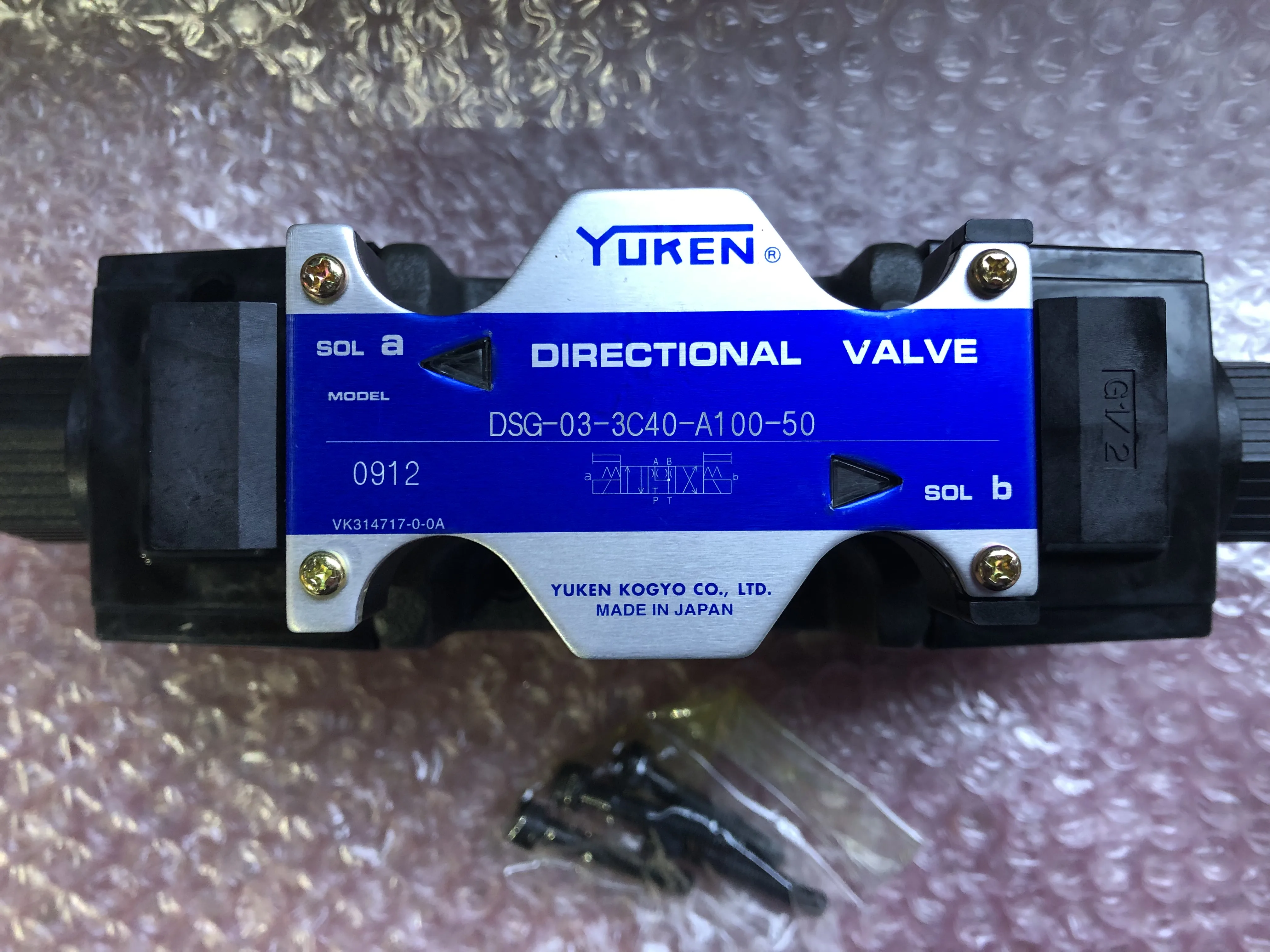 油研工業 電磁切換弁 DSG-03-3C40-A100-50 / YUKEN KOUGYO DSG-03-3C40-A100-50 TP250031