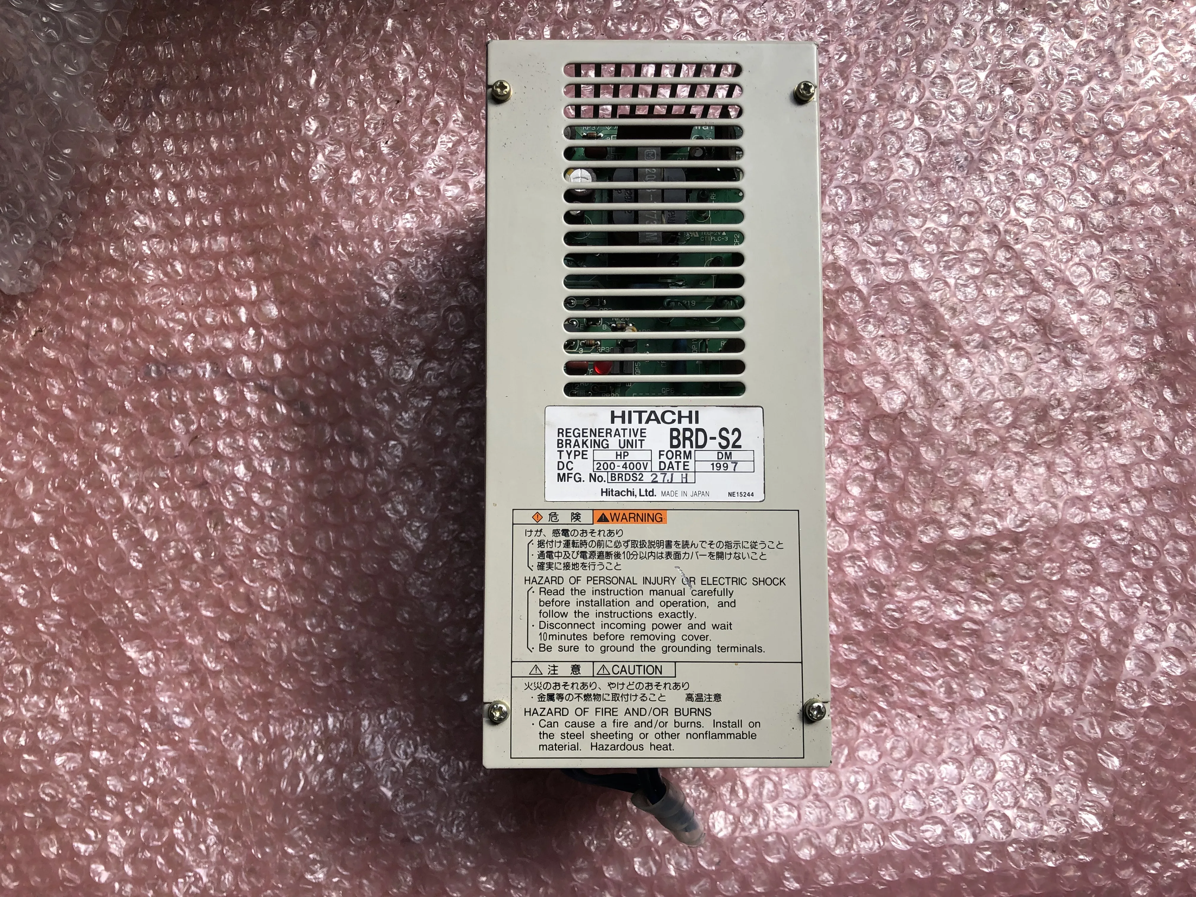 日立 制動トルクアップ機器 BRD-S2 / HITACHI BRD-S2 TP250050