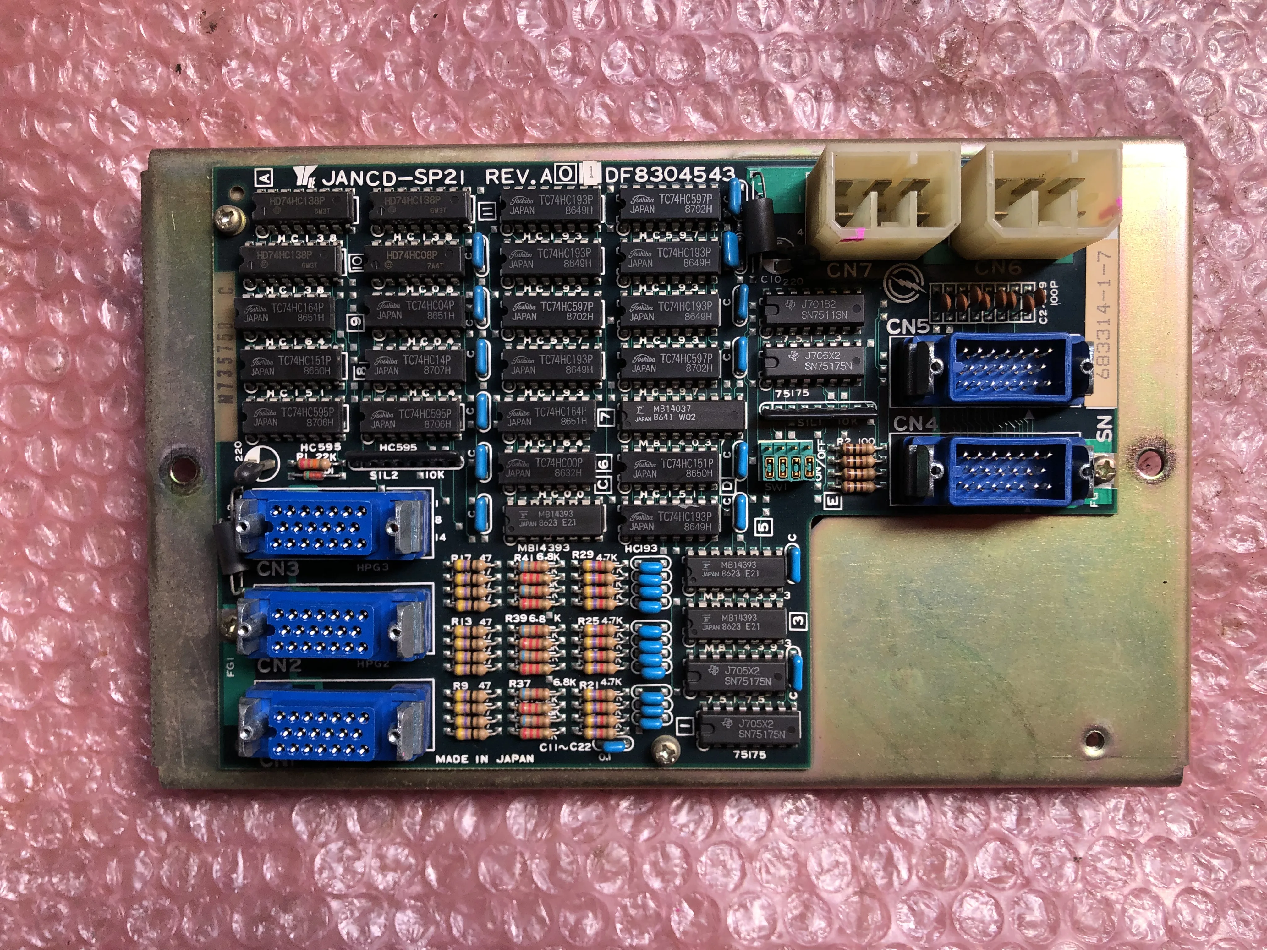 安川電機 Circuit Board JANCD-SP21 REV.A JANCD-SP21 REV.A / YASKAWA ELECTRIC JANCD-SP21 REV.A TP250051