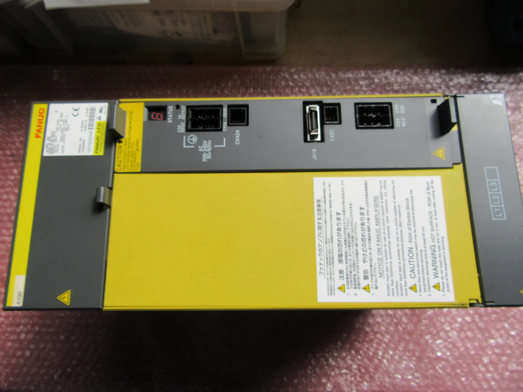 ファナック サーボモータ A06B-6140-H030 / FANUC A06B-6140-H030 TP250069
