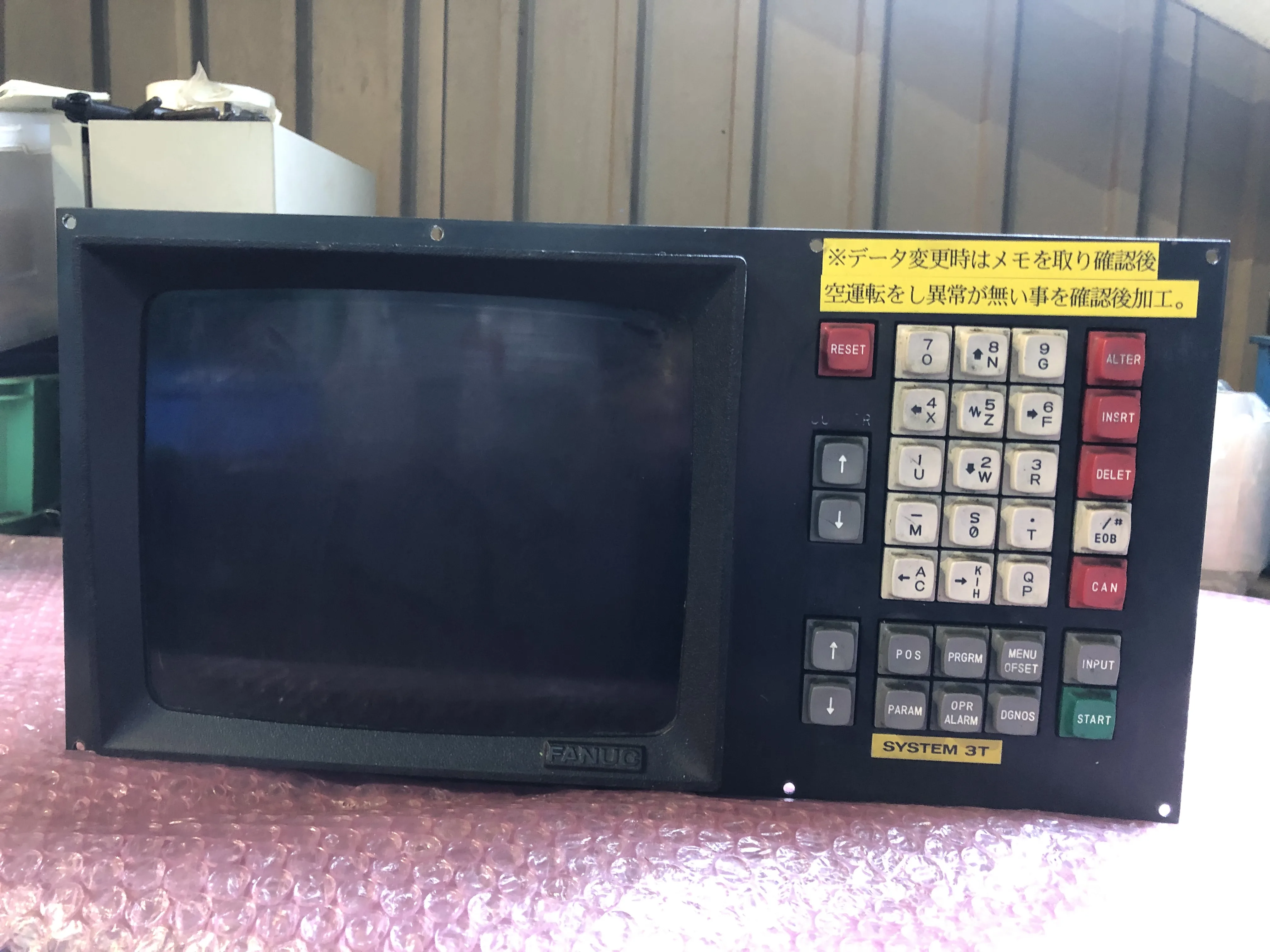 ファナック CRTディスプレイ A61L-0001-0092 / FANUC A61L-0001-0092 TP250095