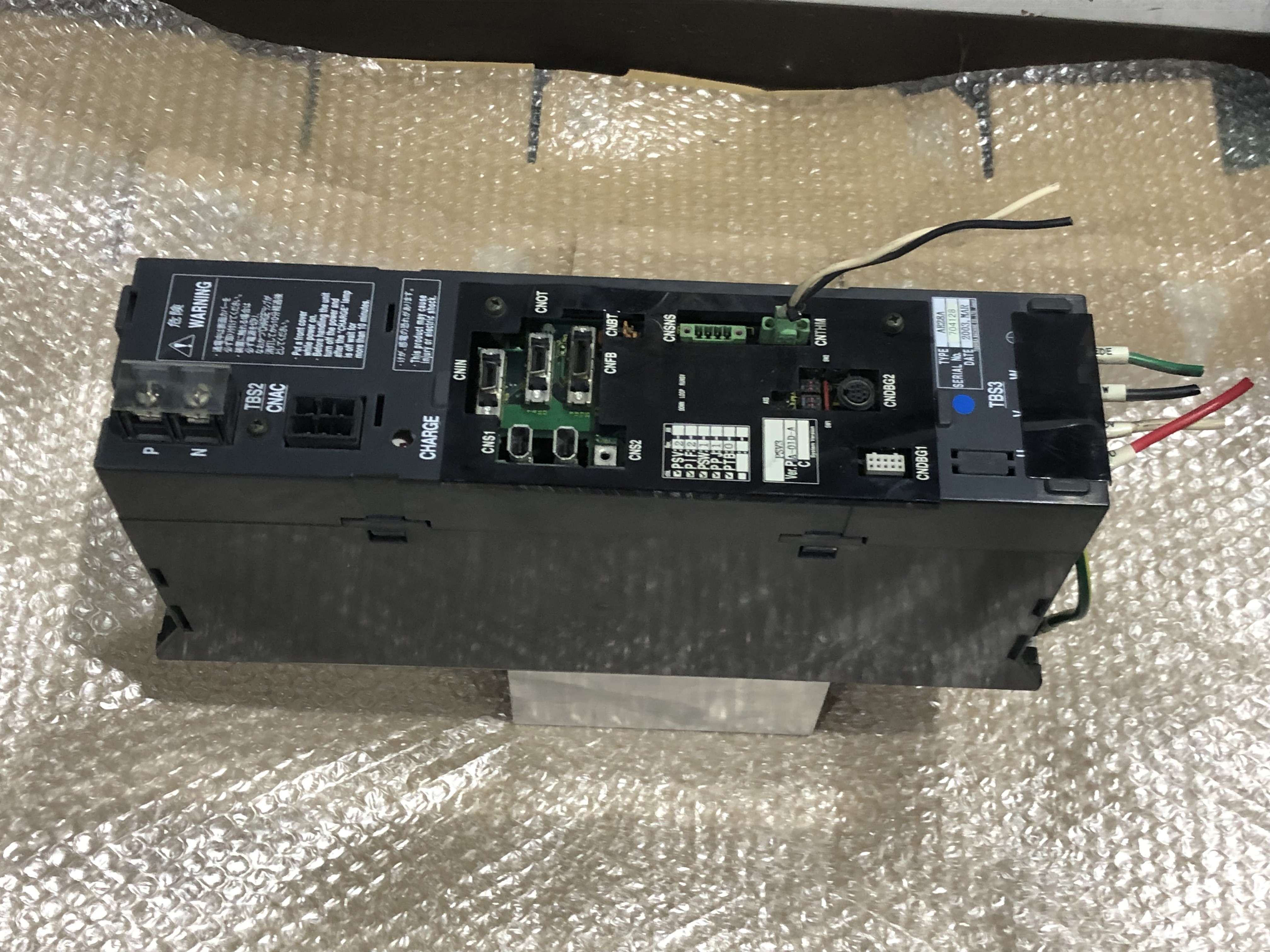 (サーボアンプ)FV